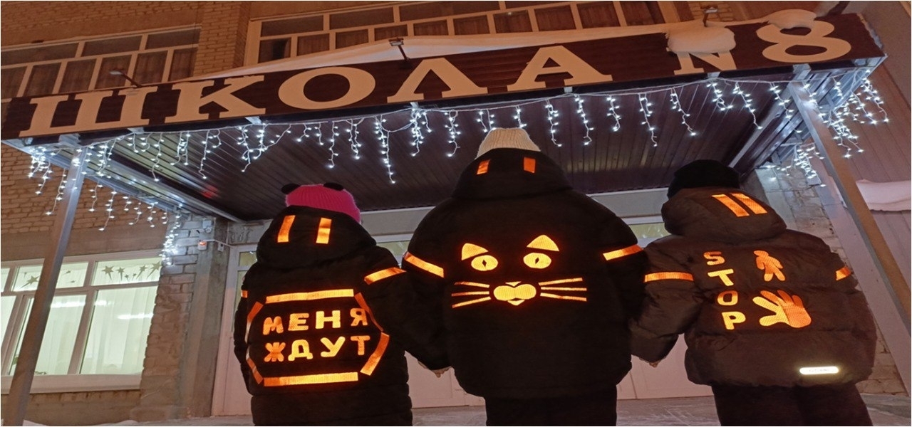 Йәш хәрәкәт инспекторҙары модаһы