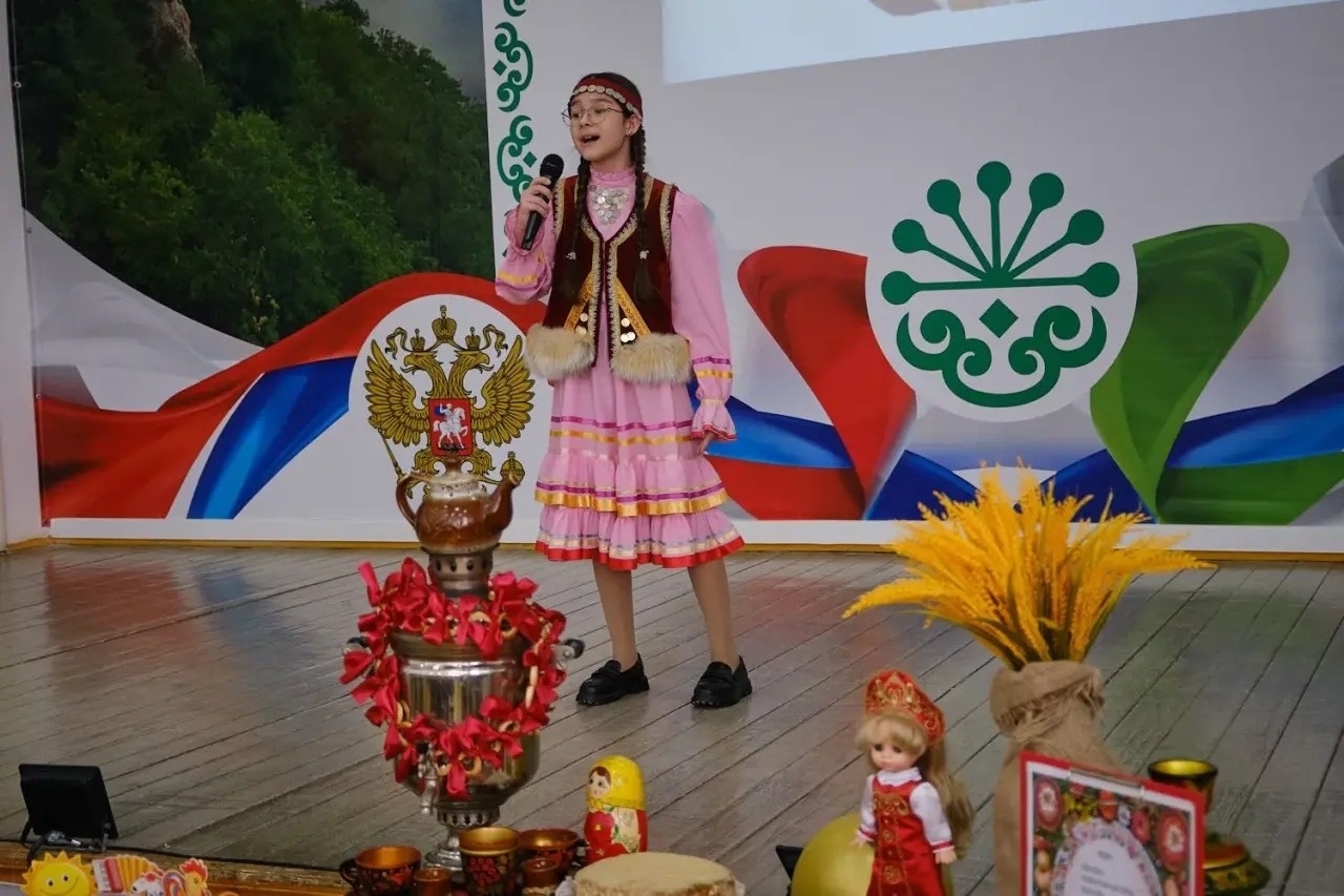 Берҙәмлек эстафетаһы