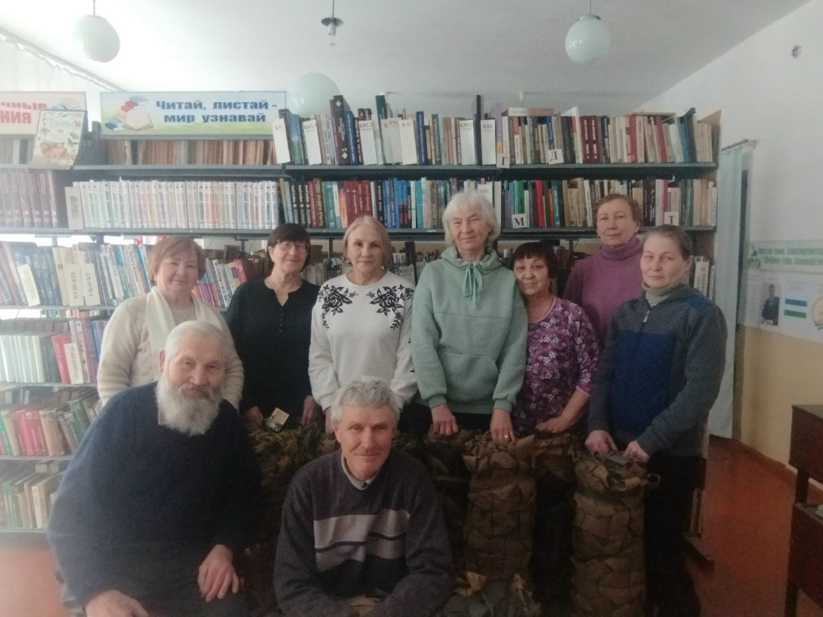 «Барыһы ла еңеү өсөн»