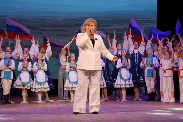 Батырлыҡ һәм ҡаһарманлыҡ хөрмәтенә