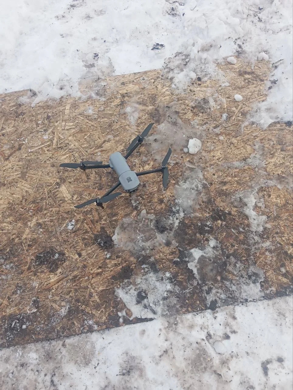 Яҡташыбыҙ - дрондар операторы