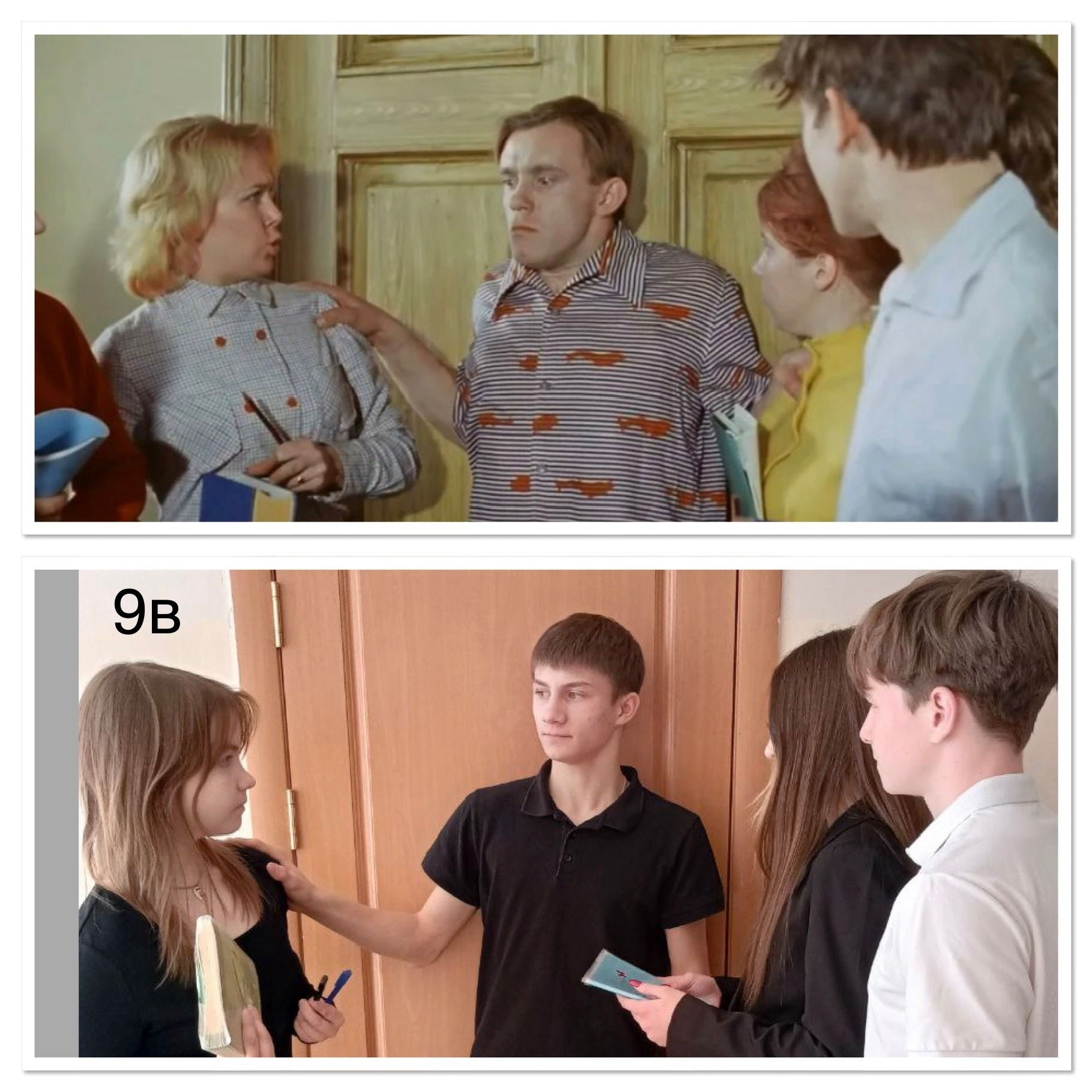 Студентҡа фотоһунар