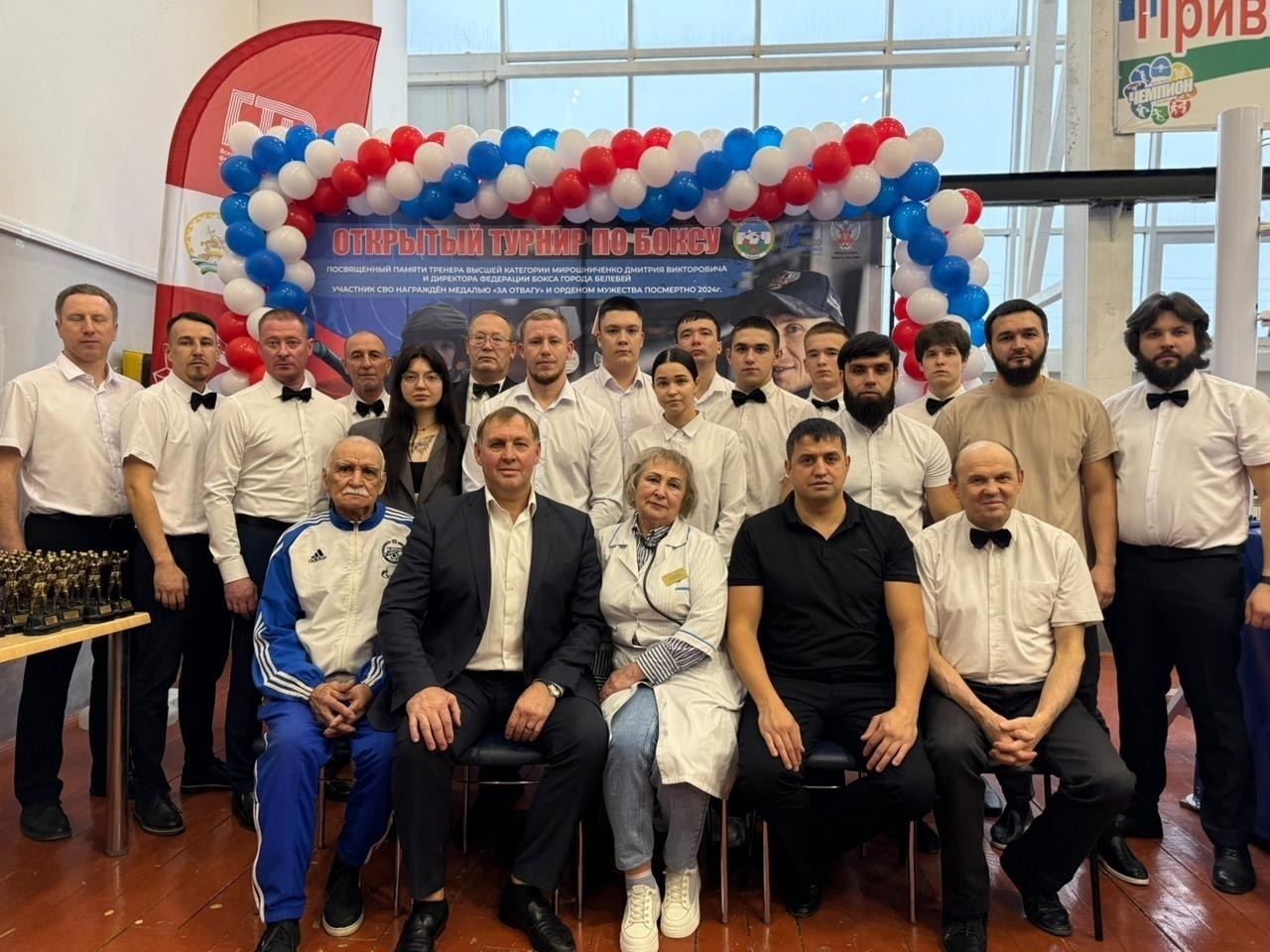 Тренер тураһында хәтер тере