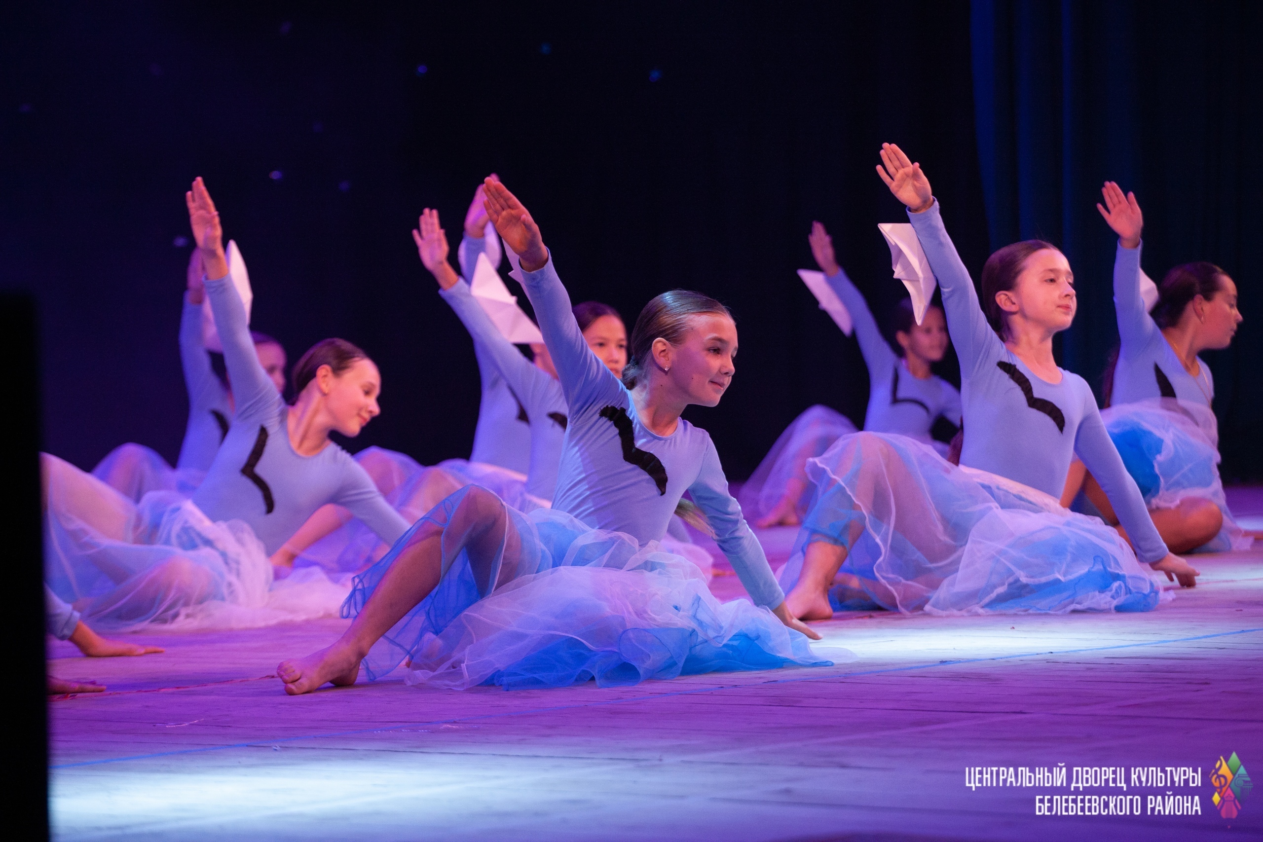 Йыл йомғаҡтары