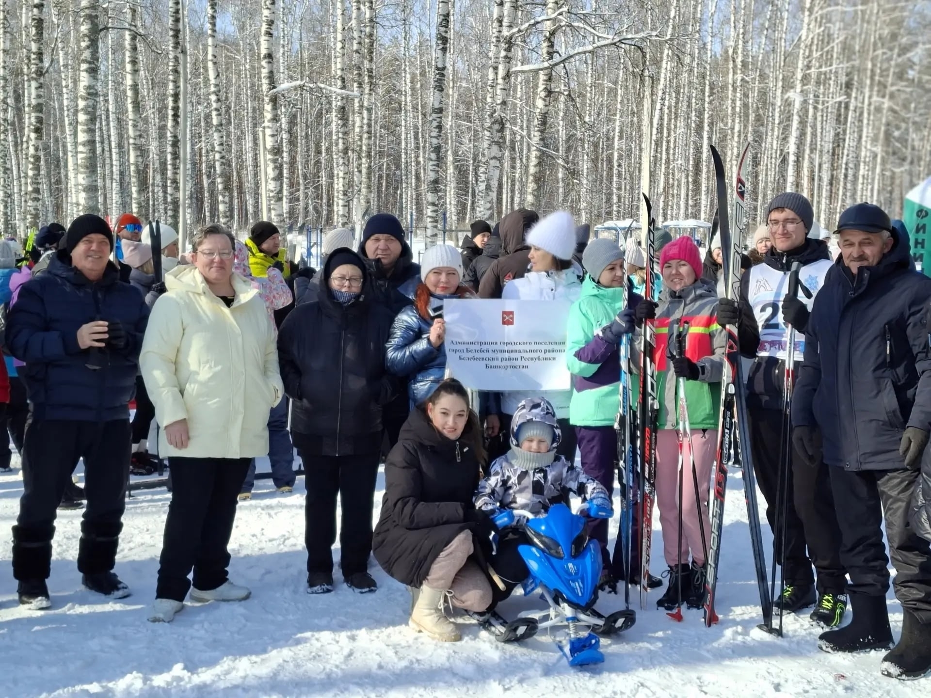 Саңғы спорты йәшәһен!