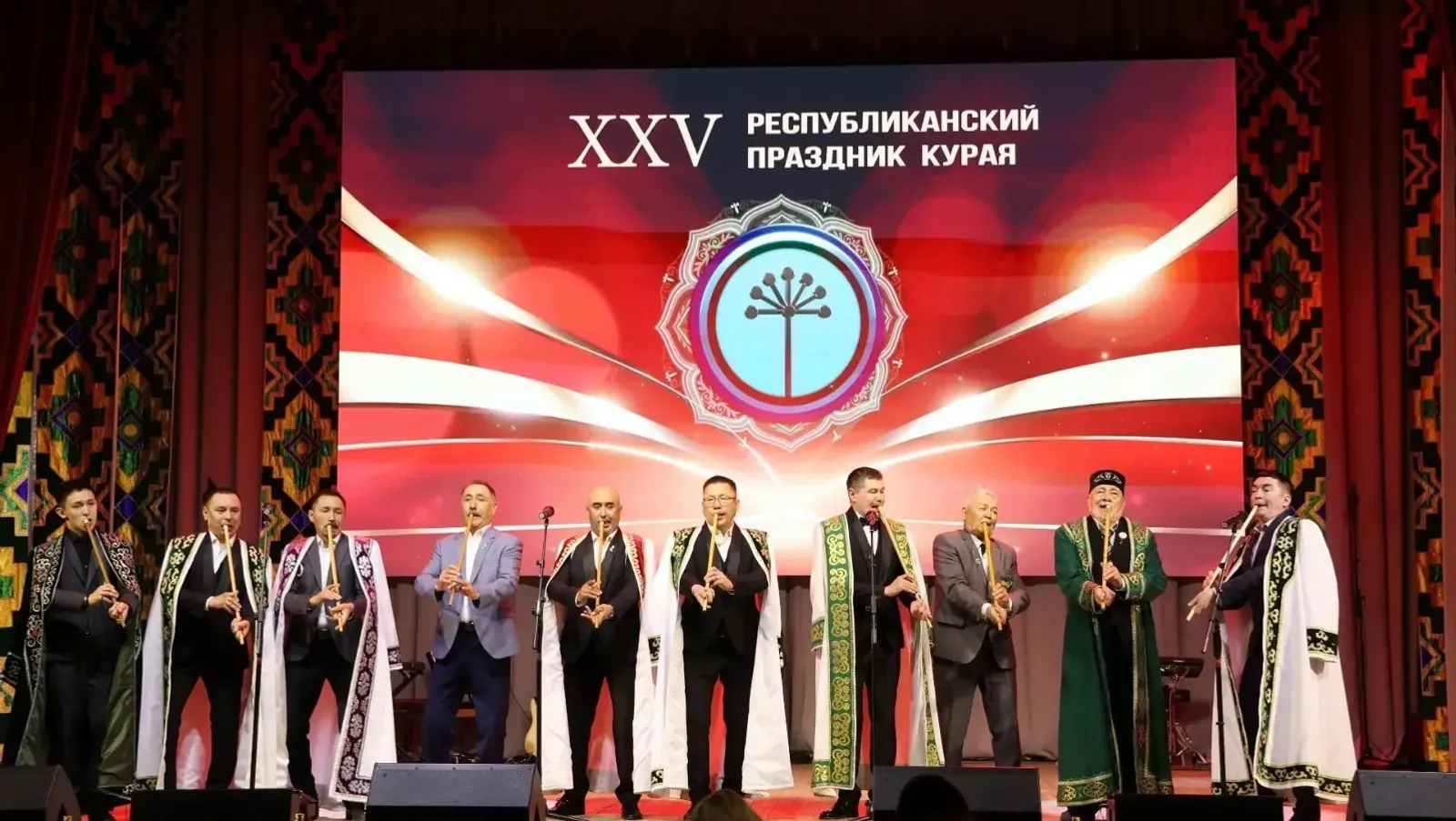 Республикала Ҡурай байрамы үтте