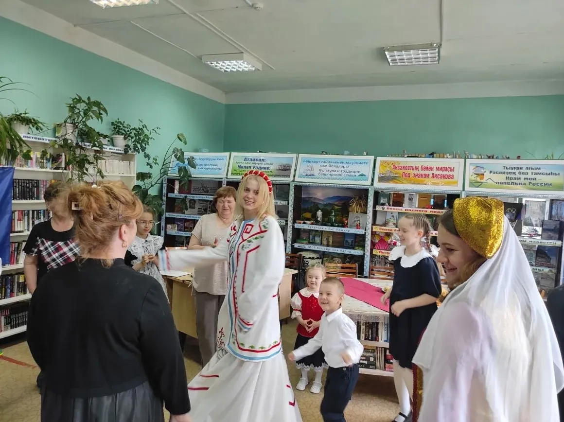 Берҙәмлек һәм ғаилә тамырҙары байрамы