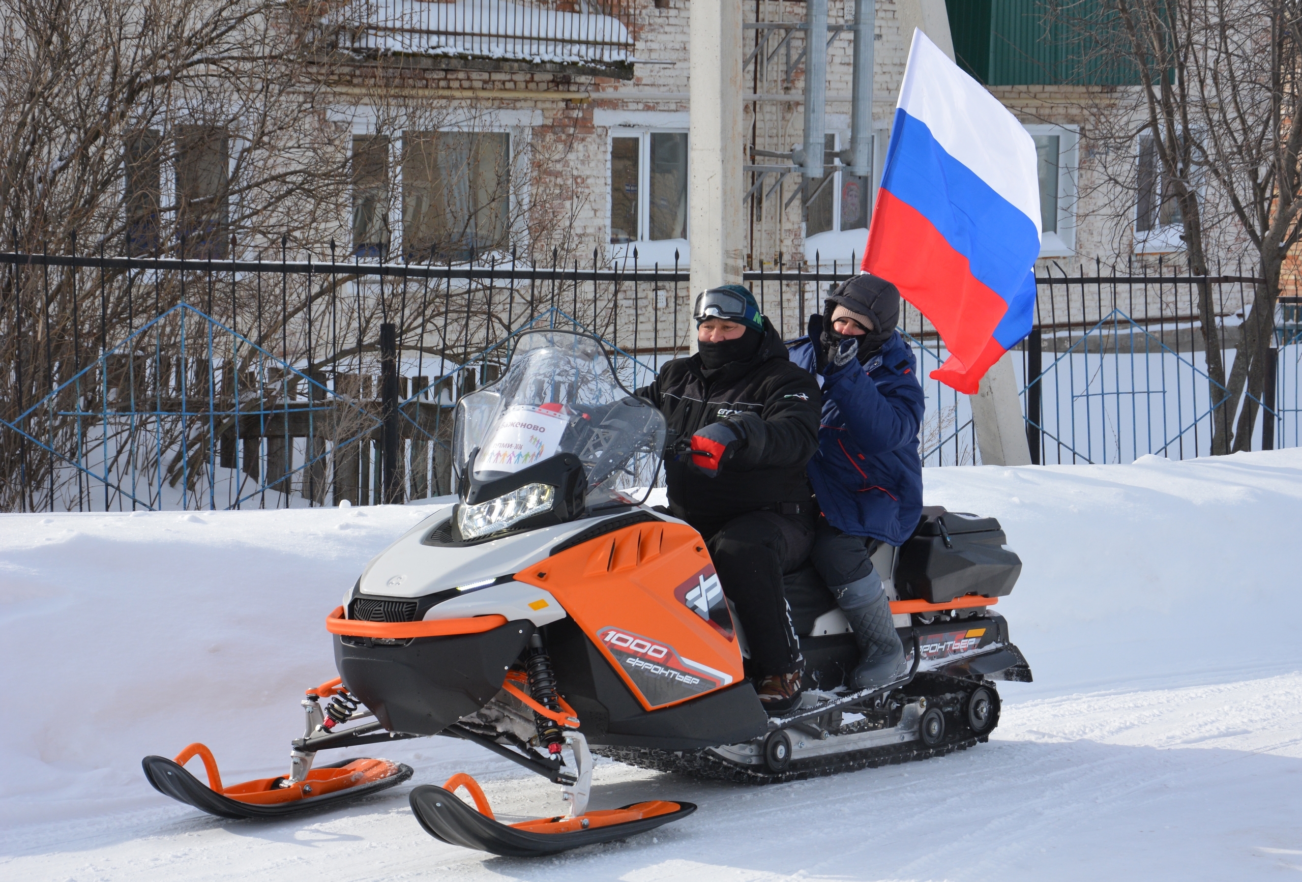 Бәләбәй районында Ватанды һаҡлаусылар көнө хөрмәтенә уҙыш ойошторолдо