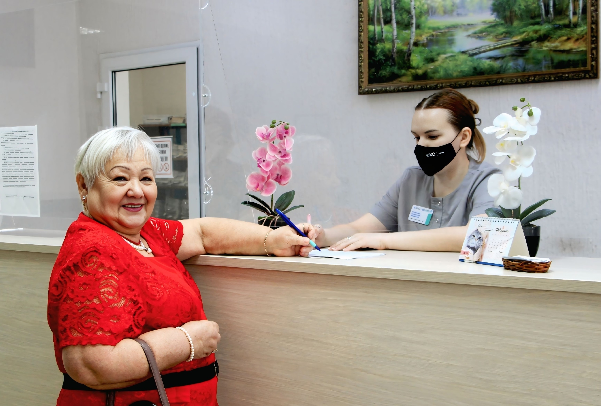 9 ғинуар - Халыҡ-ара стоматолог көнө