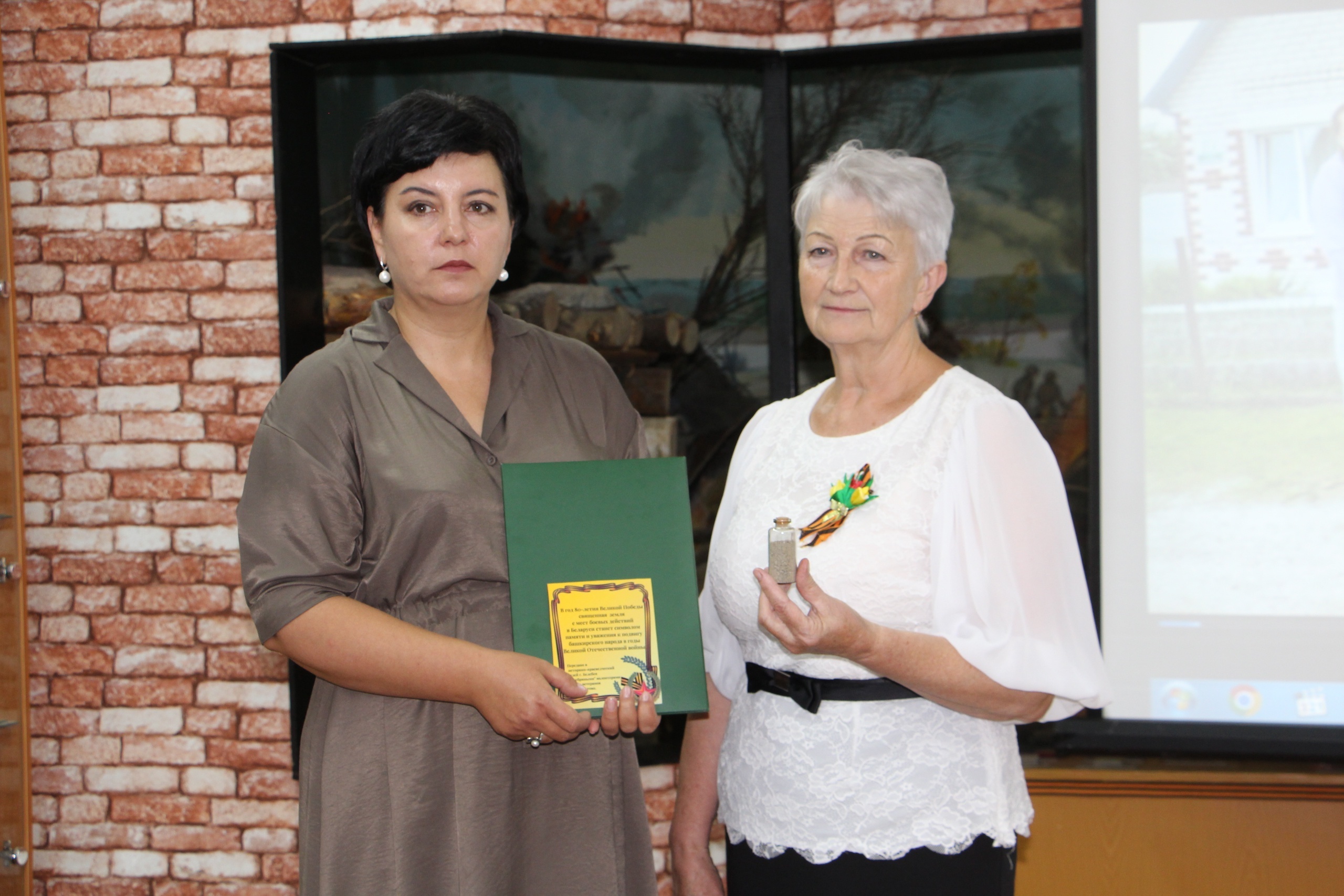 Геройҙар тураһында хәтер тере