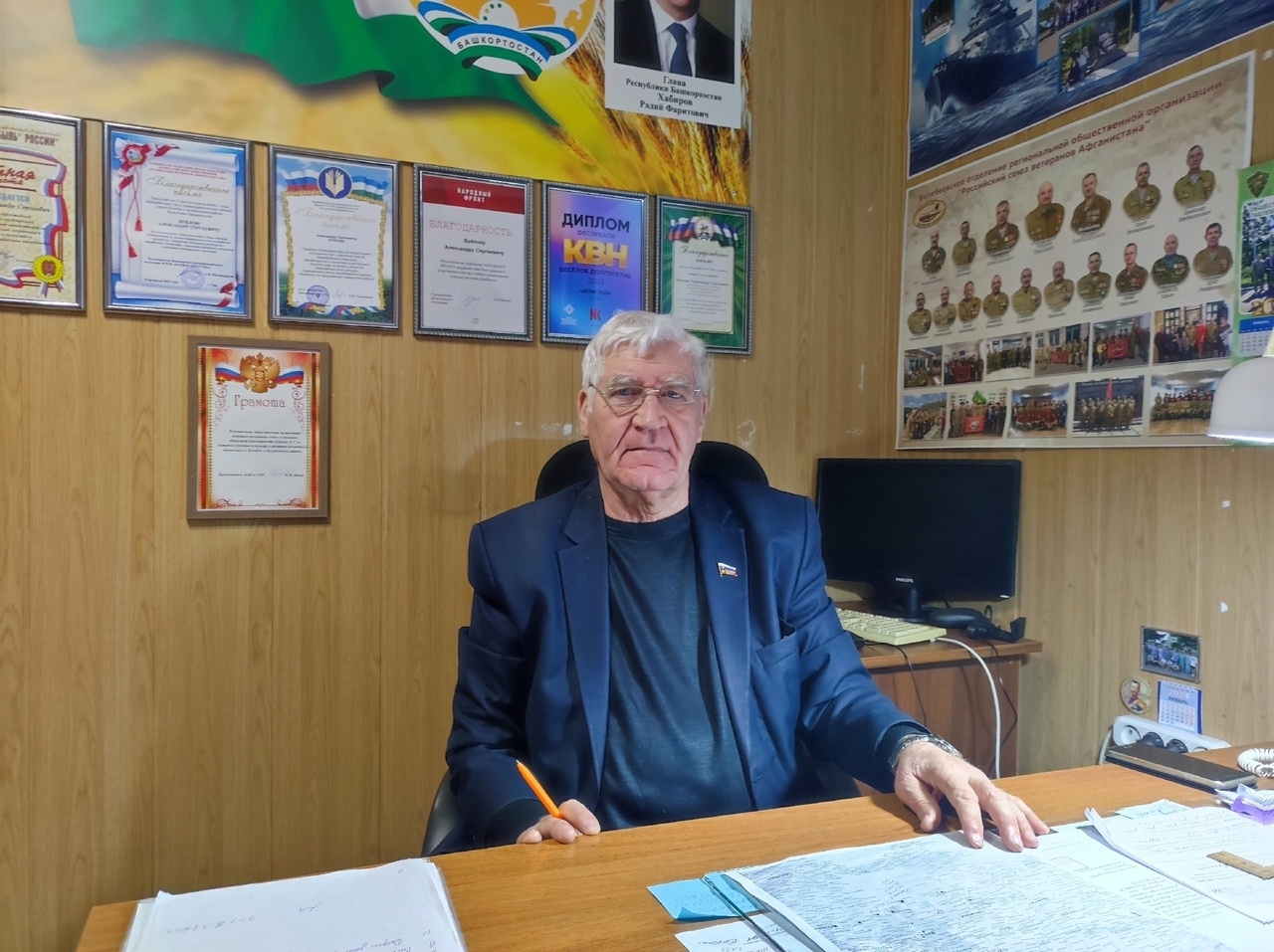 Барыһы ла еңеү өсөн!