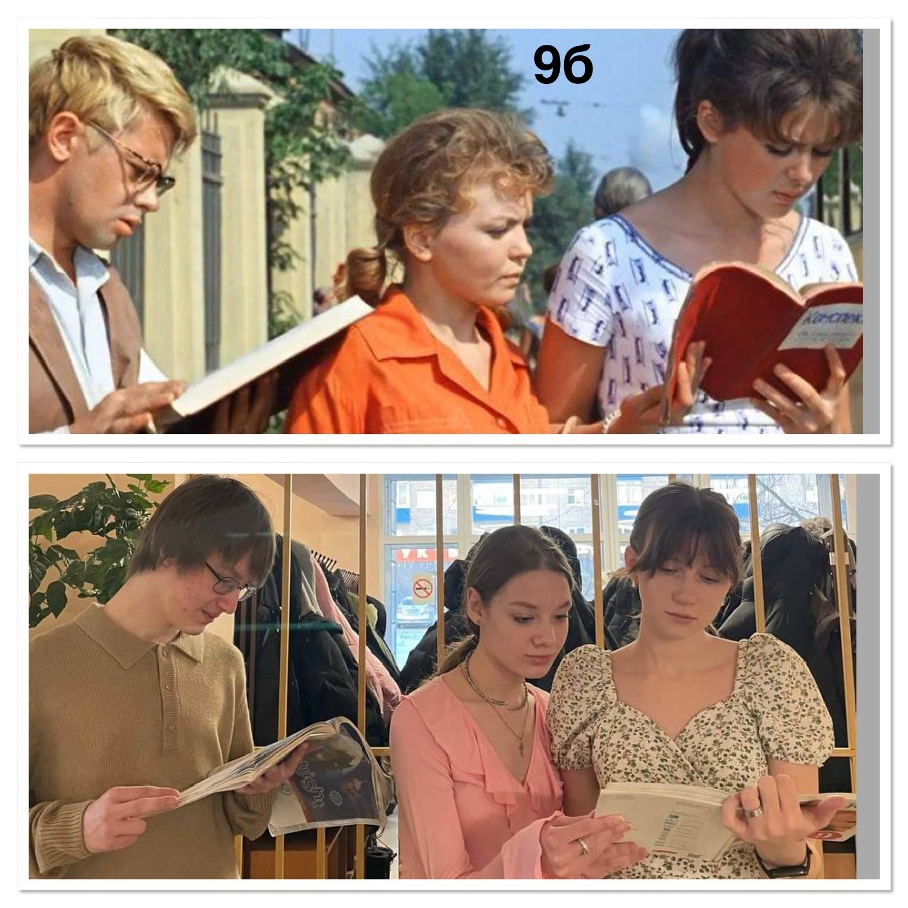 Студентҡа фотоһунар