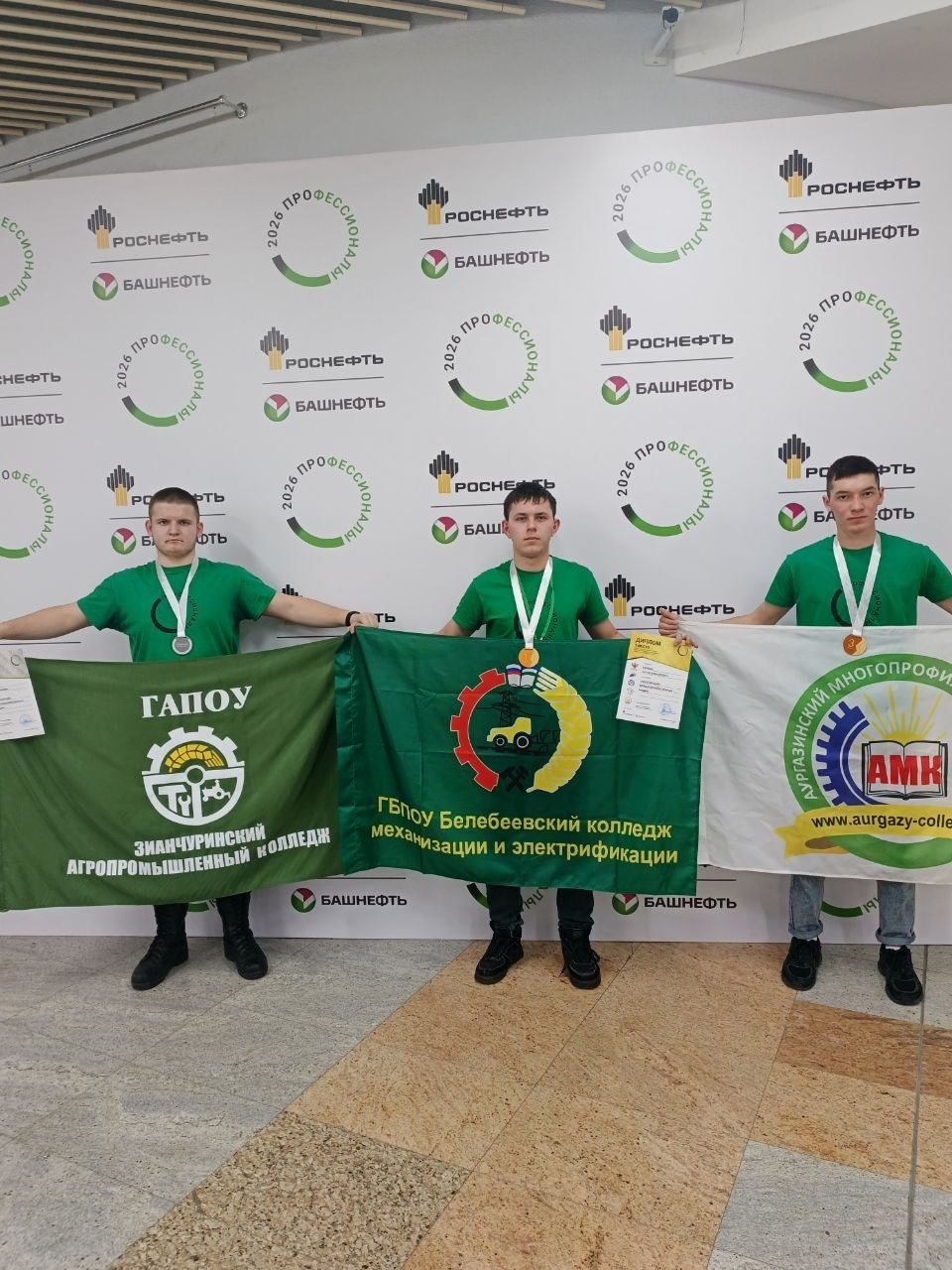 Бәләбәй студенттары – чемпионат еңеүселәре иҫәбендә