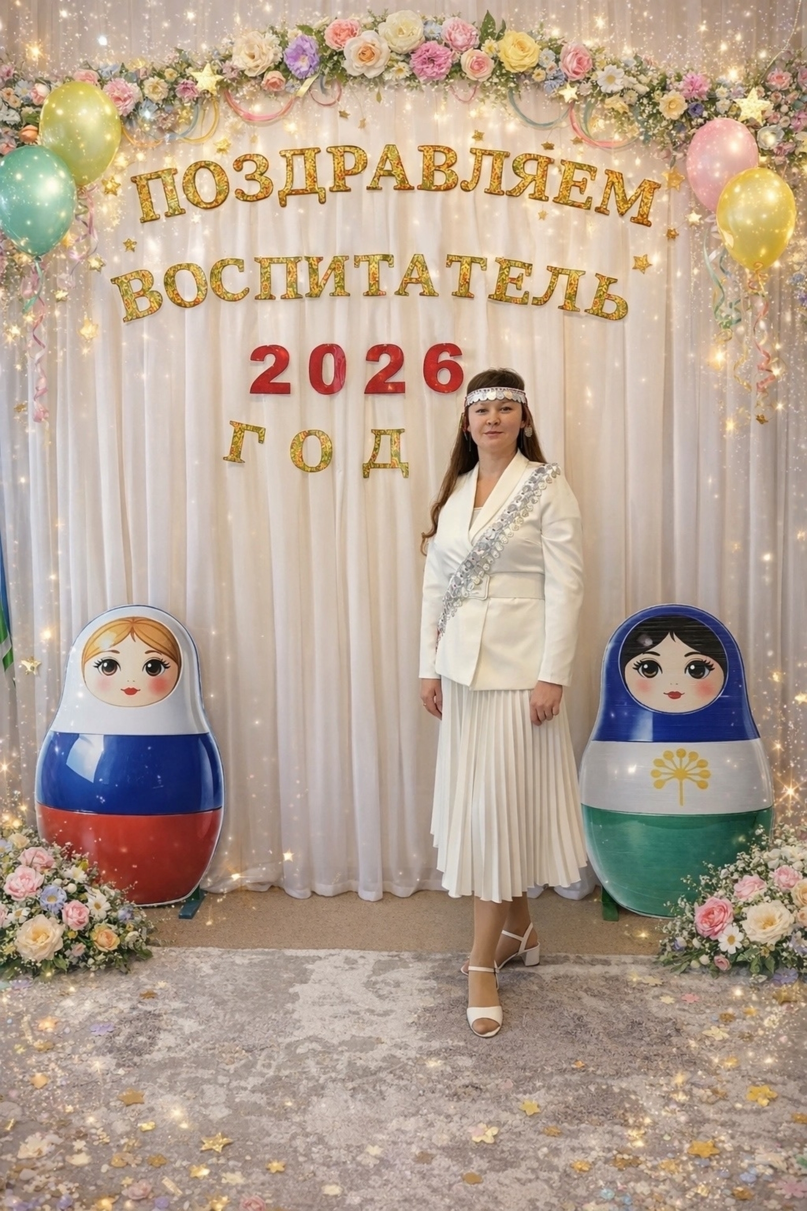 Бәләбәй районында йыл тәрбиәсеһе кем булды?