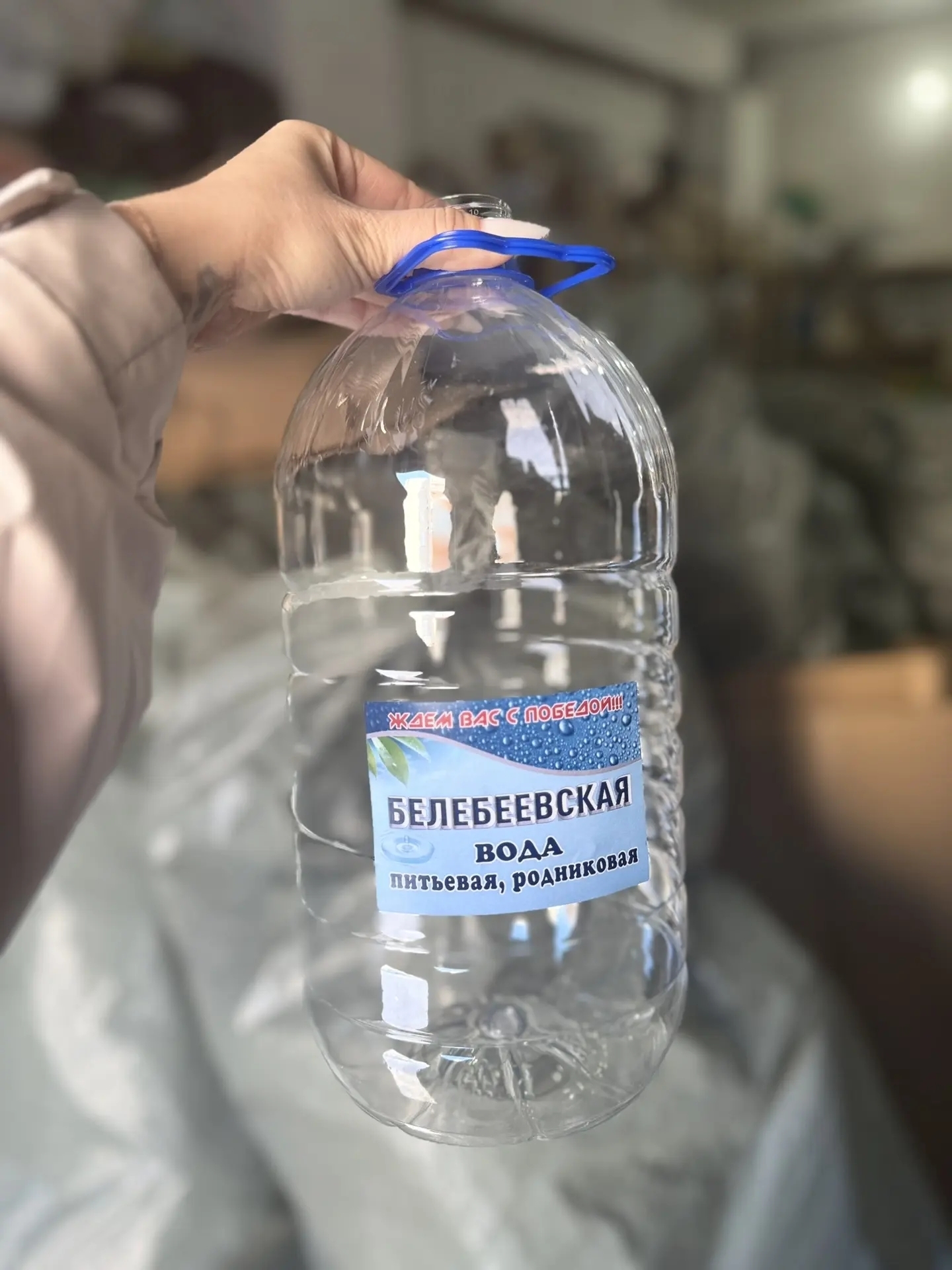 Гуманитар ярҙам бөтә ил менән йыйыла