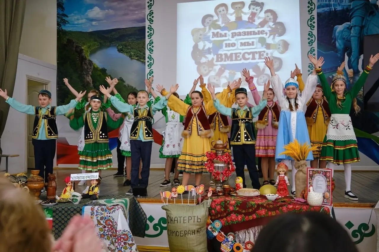 Берҙәмлек эстафетаһы