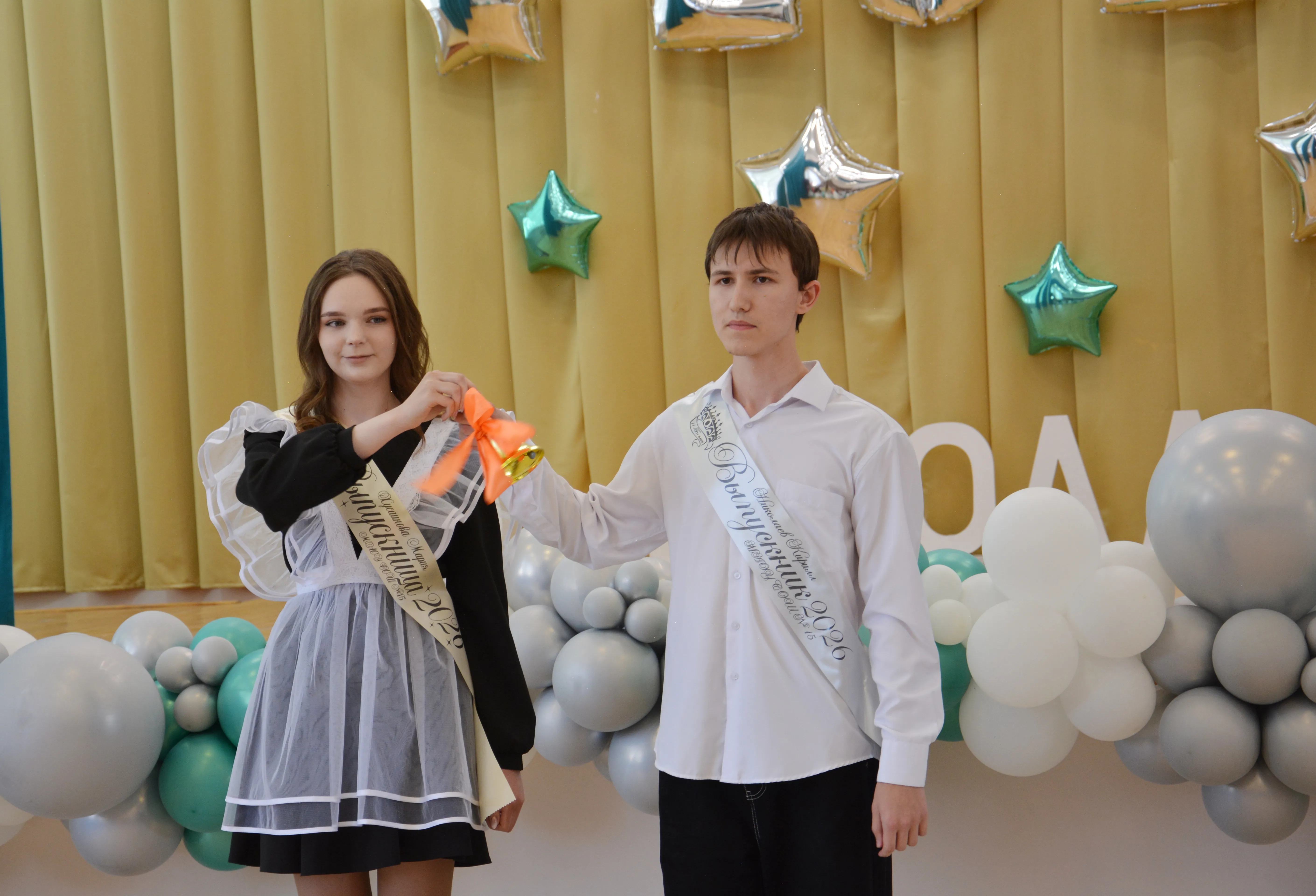 Бәләбәй районында тантаналы линейкалар үтте