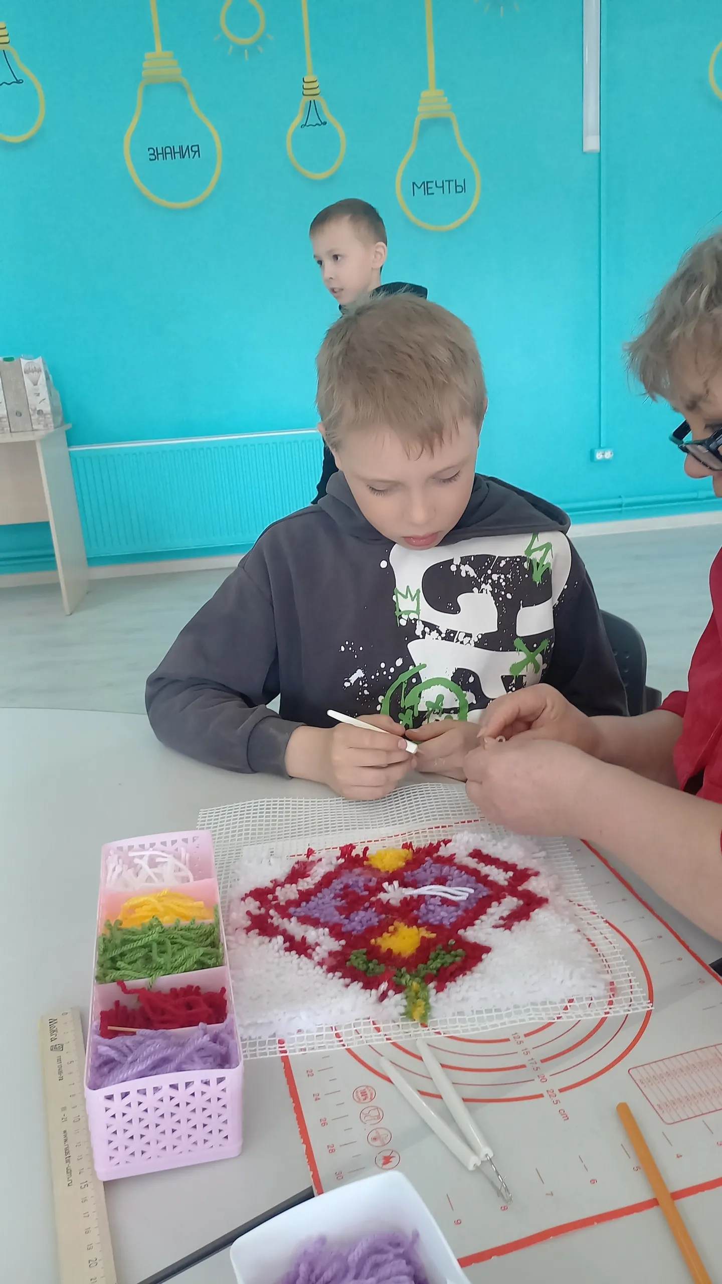 Бергә ижад иттеләр һәм шатландылар