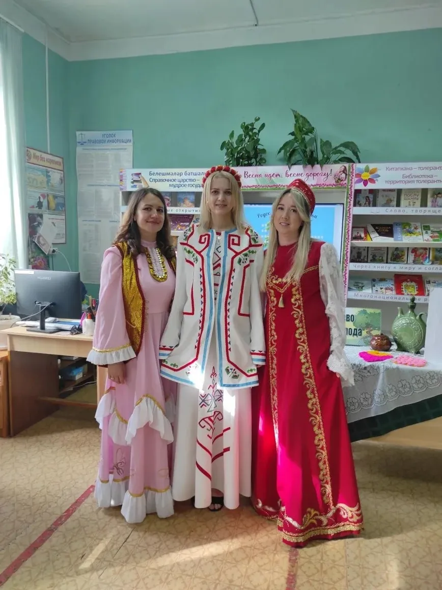 Берҙәмлек һәм ғаилә тамырҙары байрамы