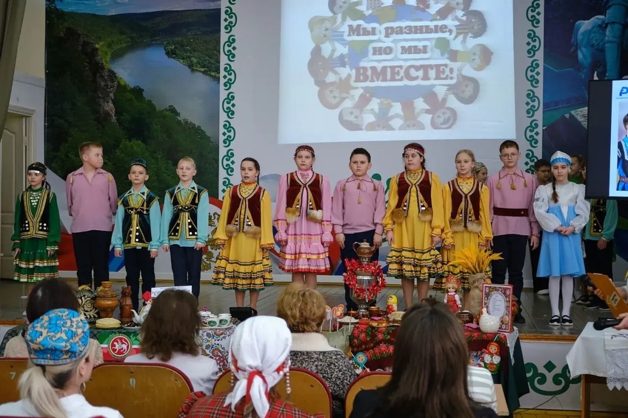 Берҙәмлек эстафетаһы