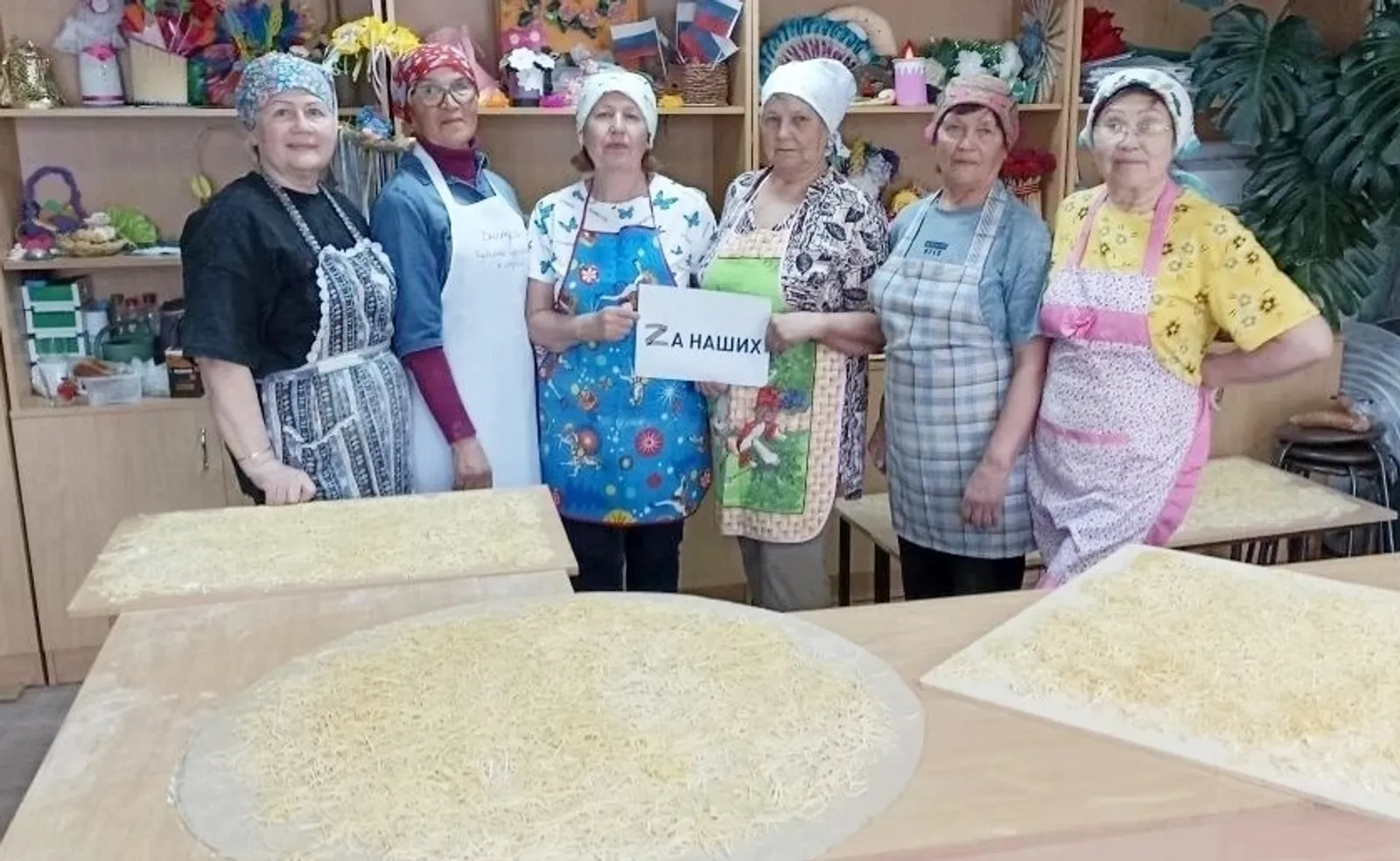 Үҙебеҙҙекеләргә - хәстәрлек һәм һөйөү менән