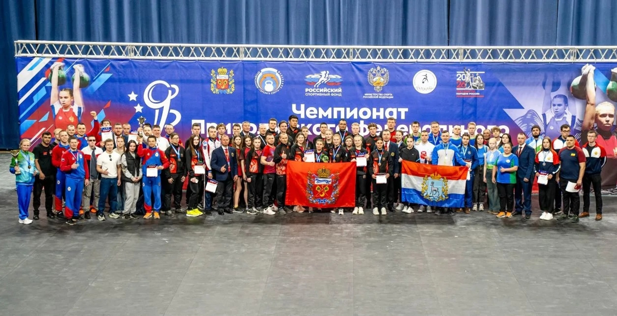 Ивановтың алтыны, Цюпконың көмөшө