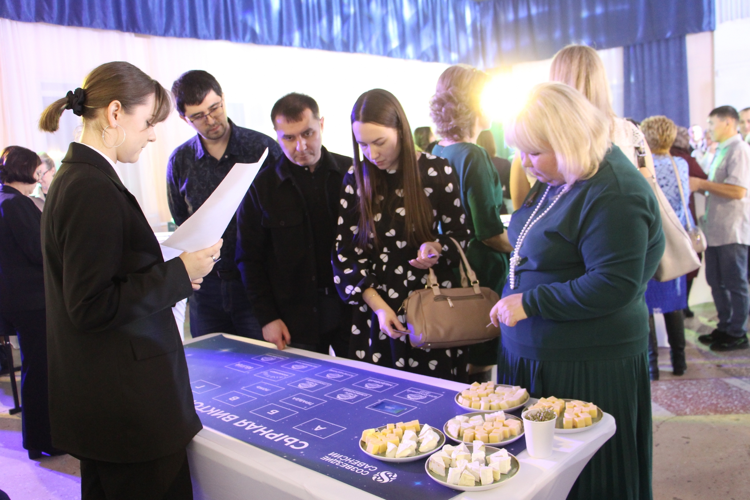 «Бәләбәй» бренды иң яҡшыһы тигәнде аңлата