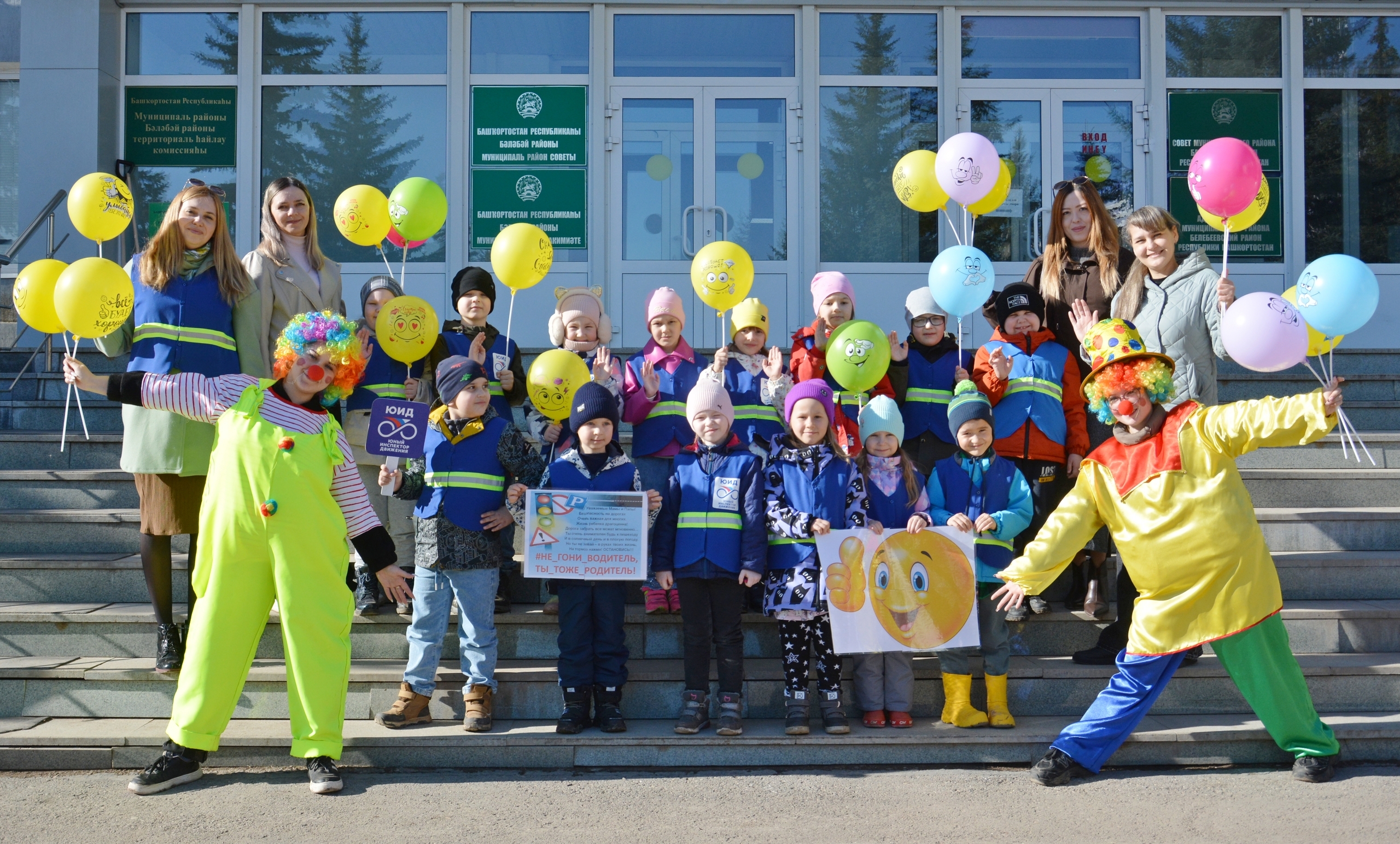 Етди темаға сағыу ҡараш