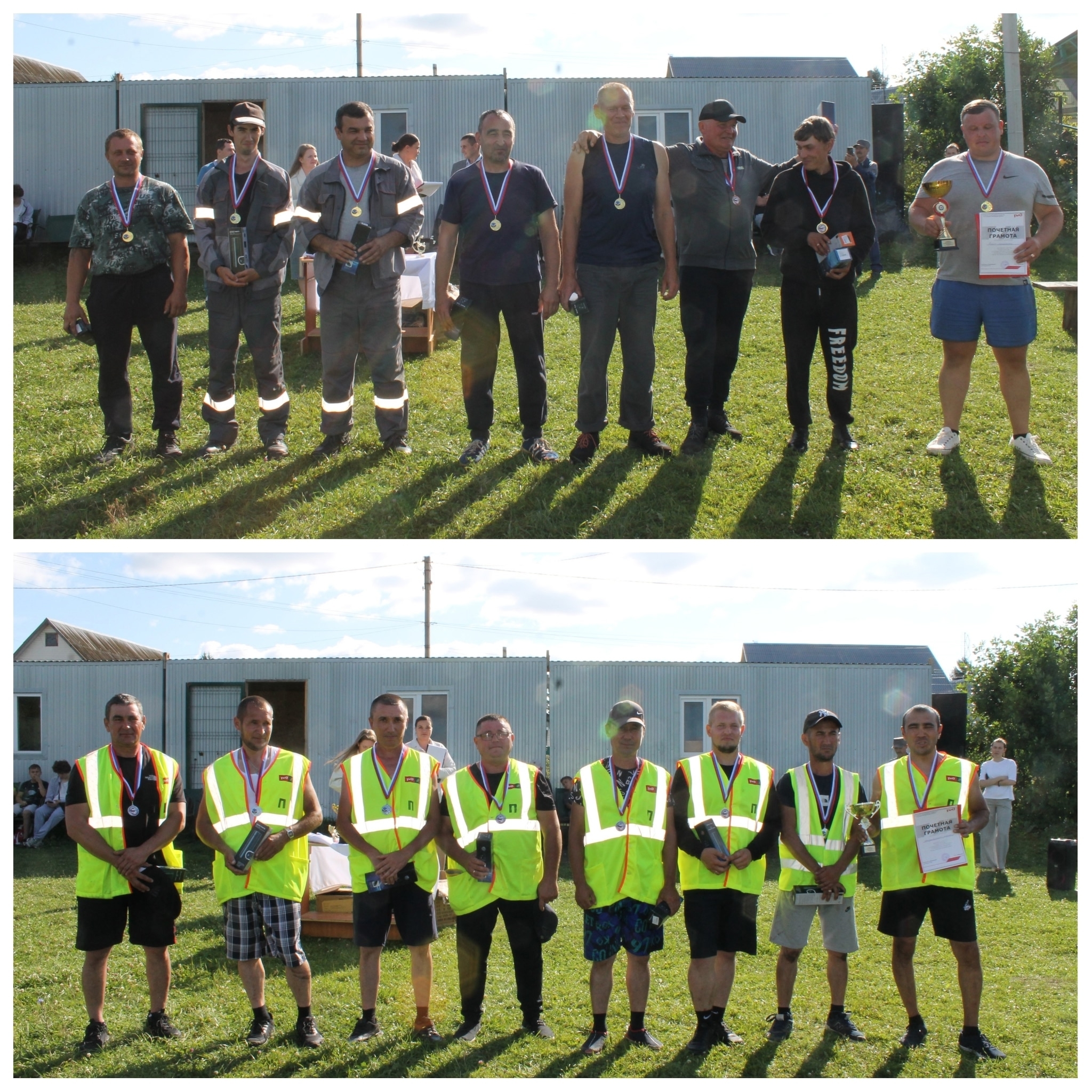 Тимер юлсылар ҙа футбол уйнай