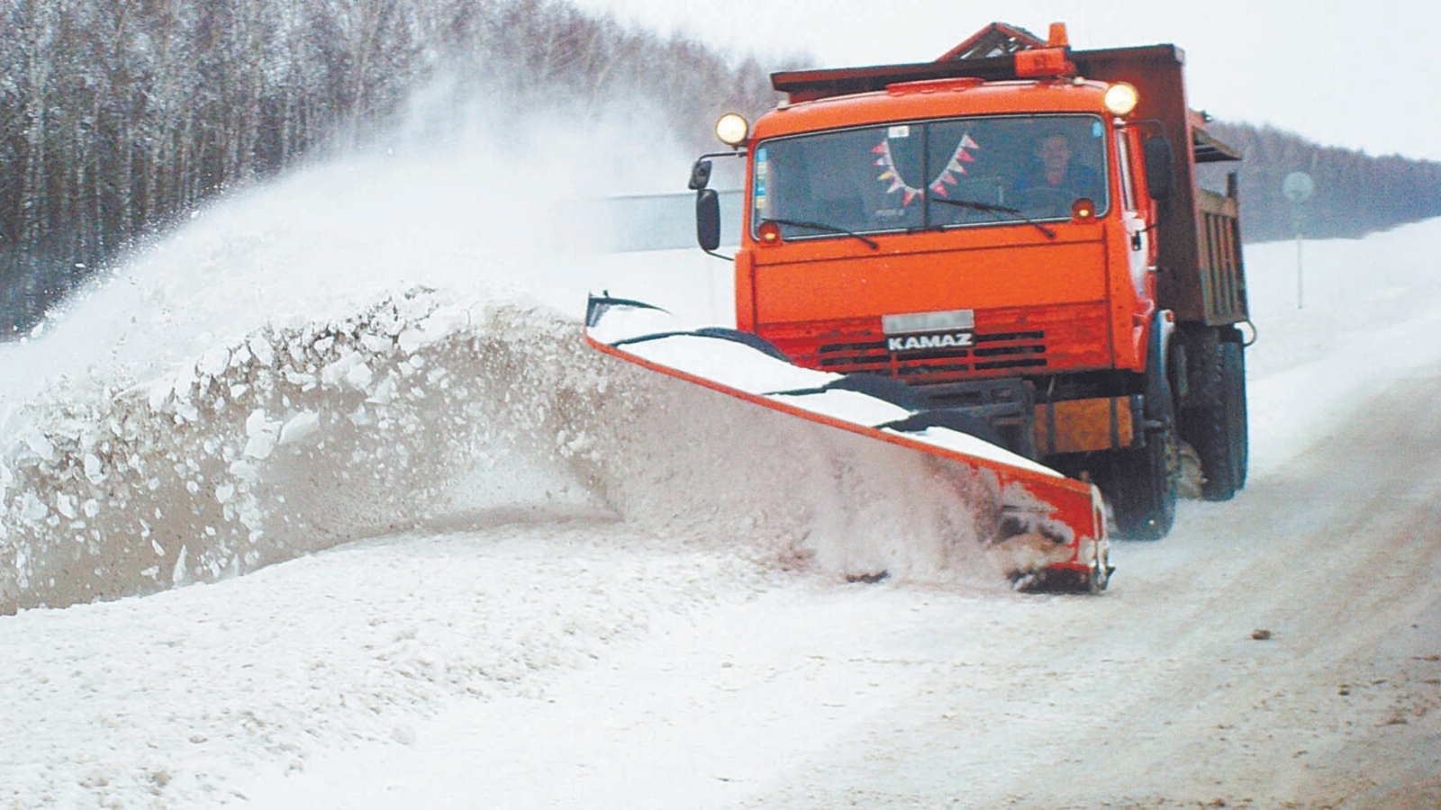 Иғтибар итегеҙ! Ҡыш хаталарҙы ғәфү итмәйәсәк