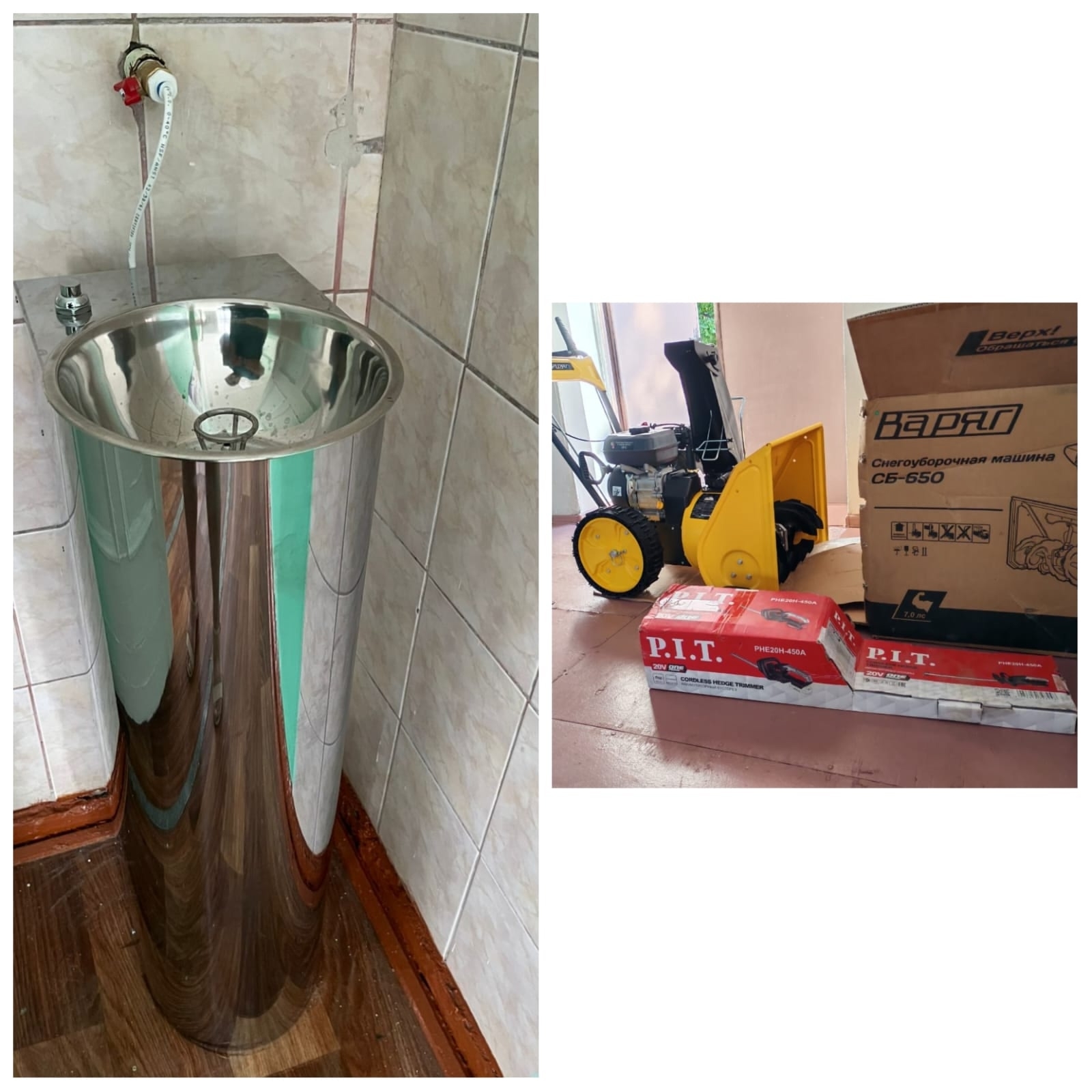 Мәктәпкә МХО-ла ҡатнашыусы Андрей Мангуловтан бүләк