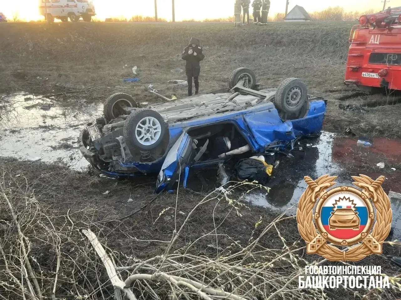 Дүрт кешенең ғүмере өҙөлгән