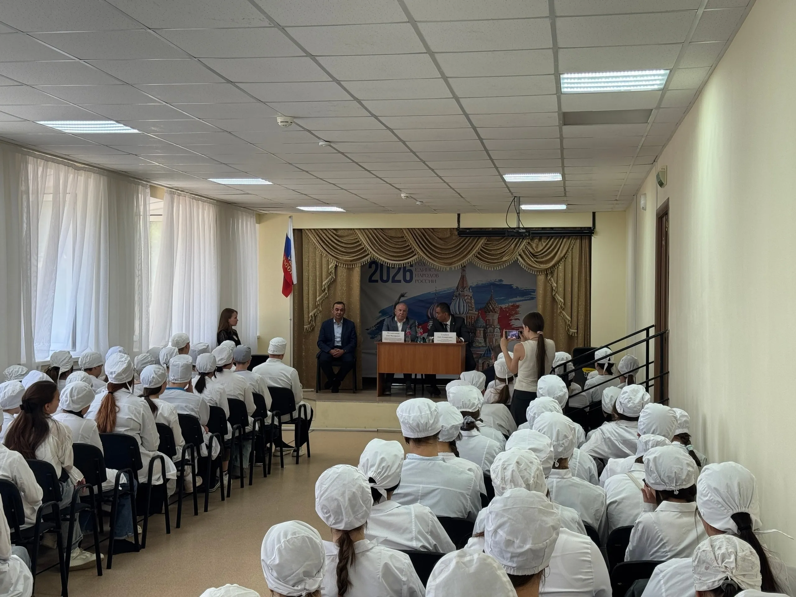 Кесе ватан хаҡына быуындар диалогы