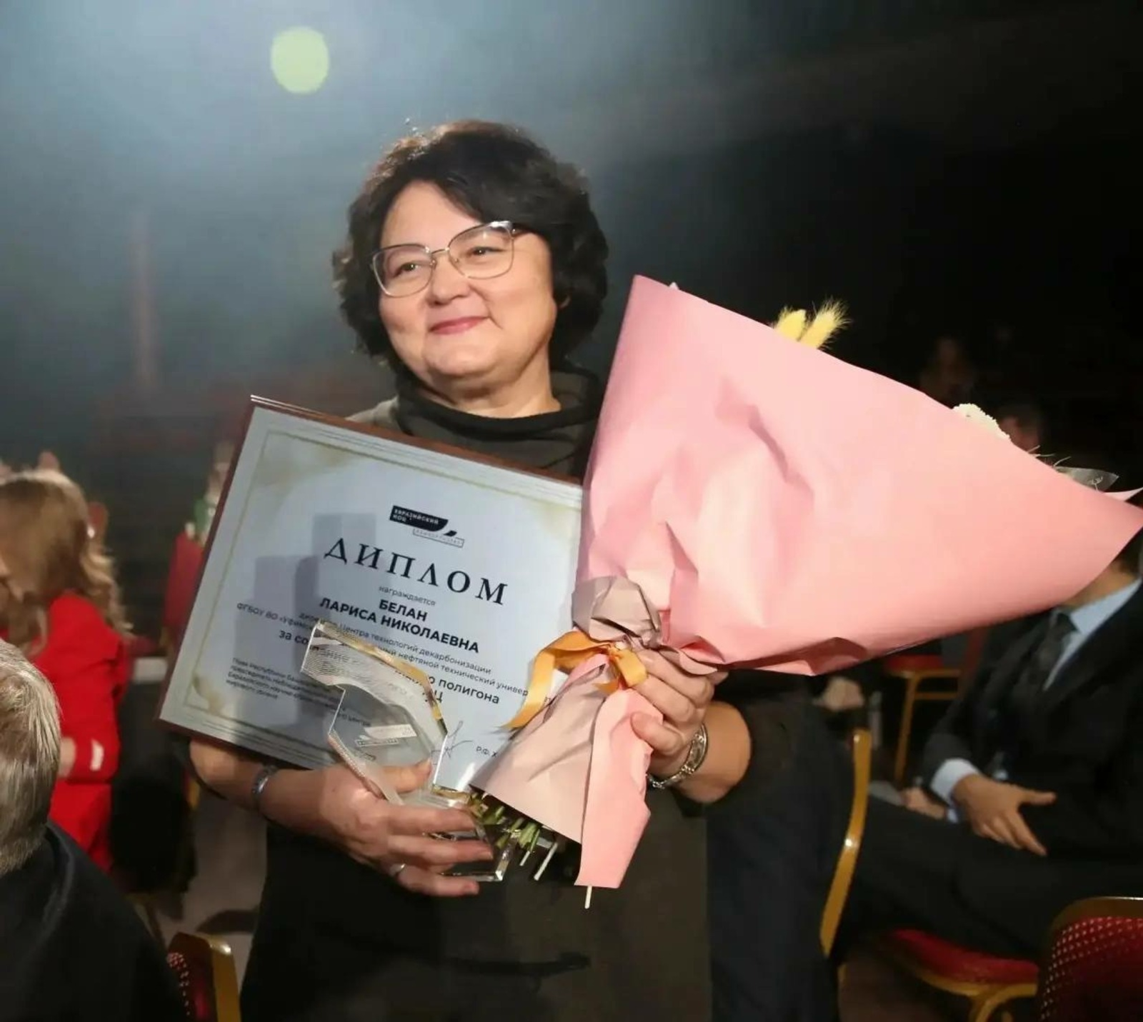 Радий Хабиров рассказал о выдающемся геологе Башкирии