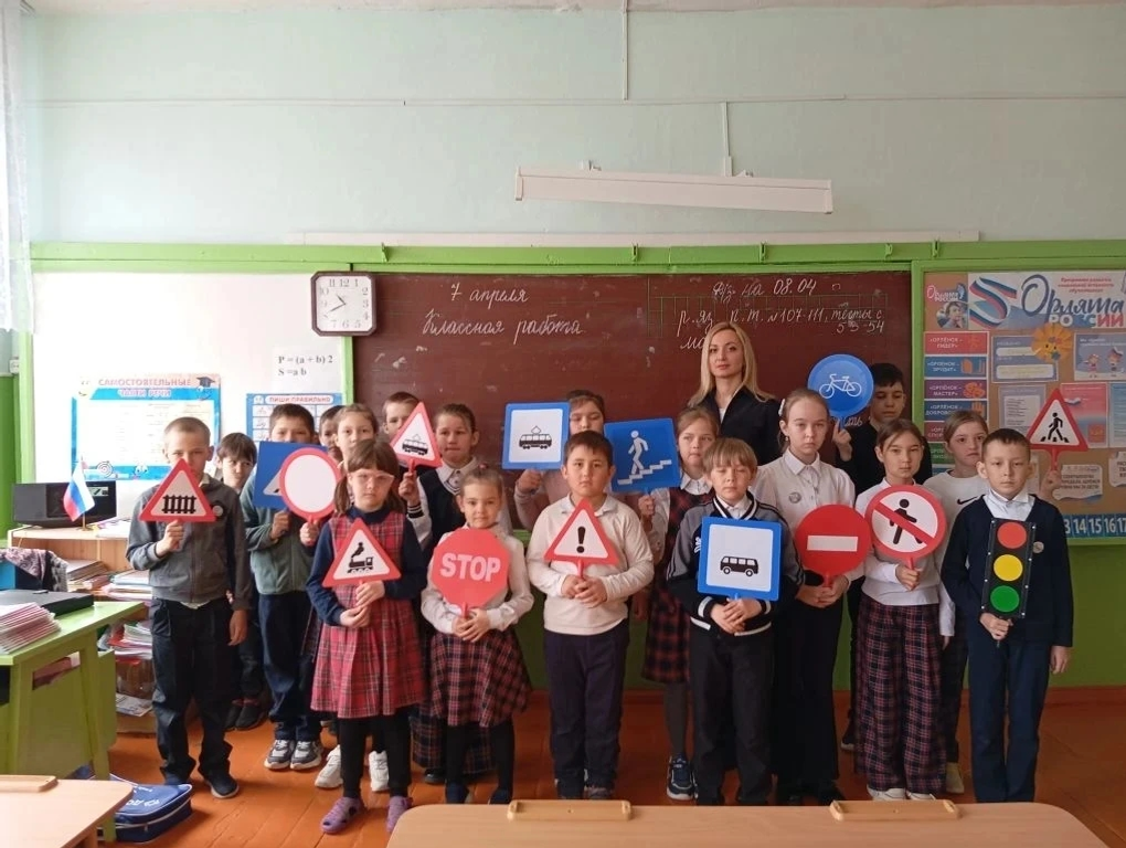 Дәүләт автоинспекцияһы балалар һағында