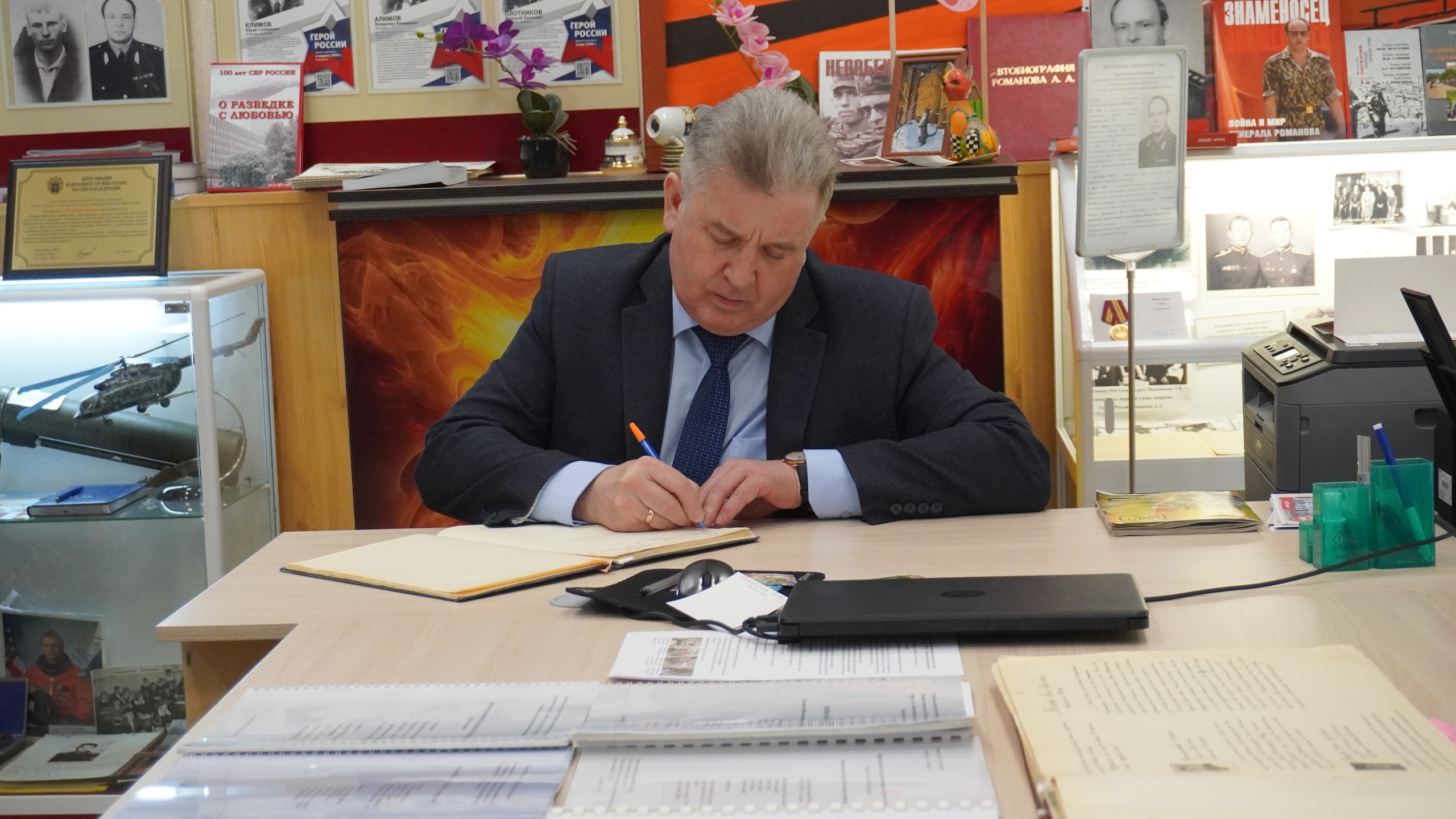 Награда үҙ еңеүсеһен тапты