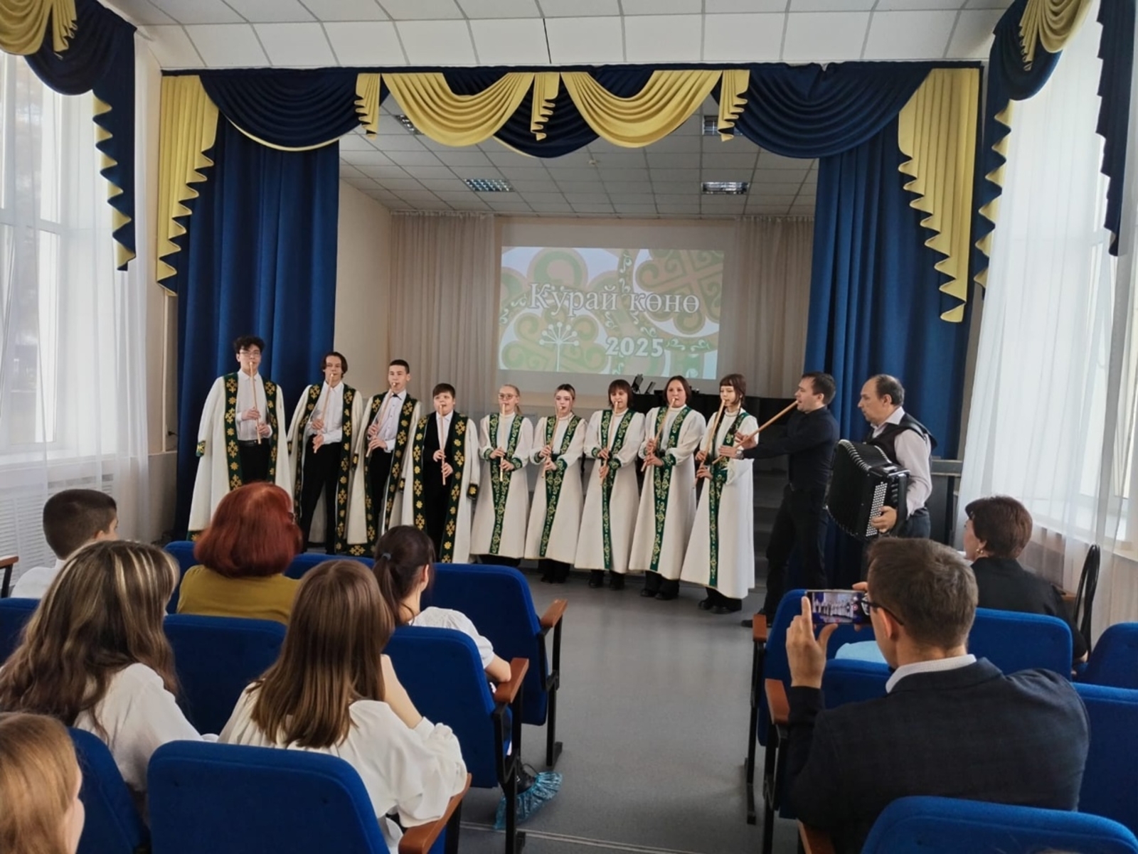 Тәүге тапҡыр Ҡурай көнөн билдәләнеләр