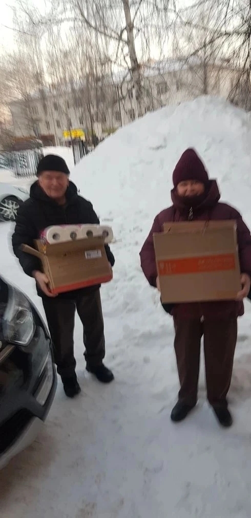 Гуманитар ярҙам бөтә ил менән йыйыла