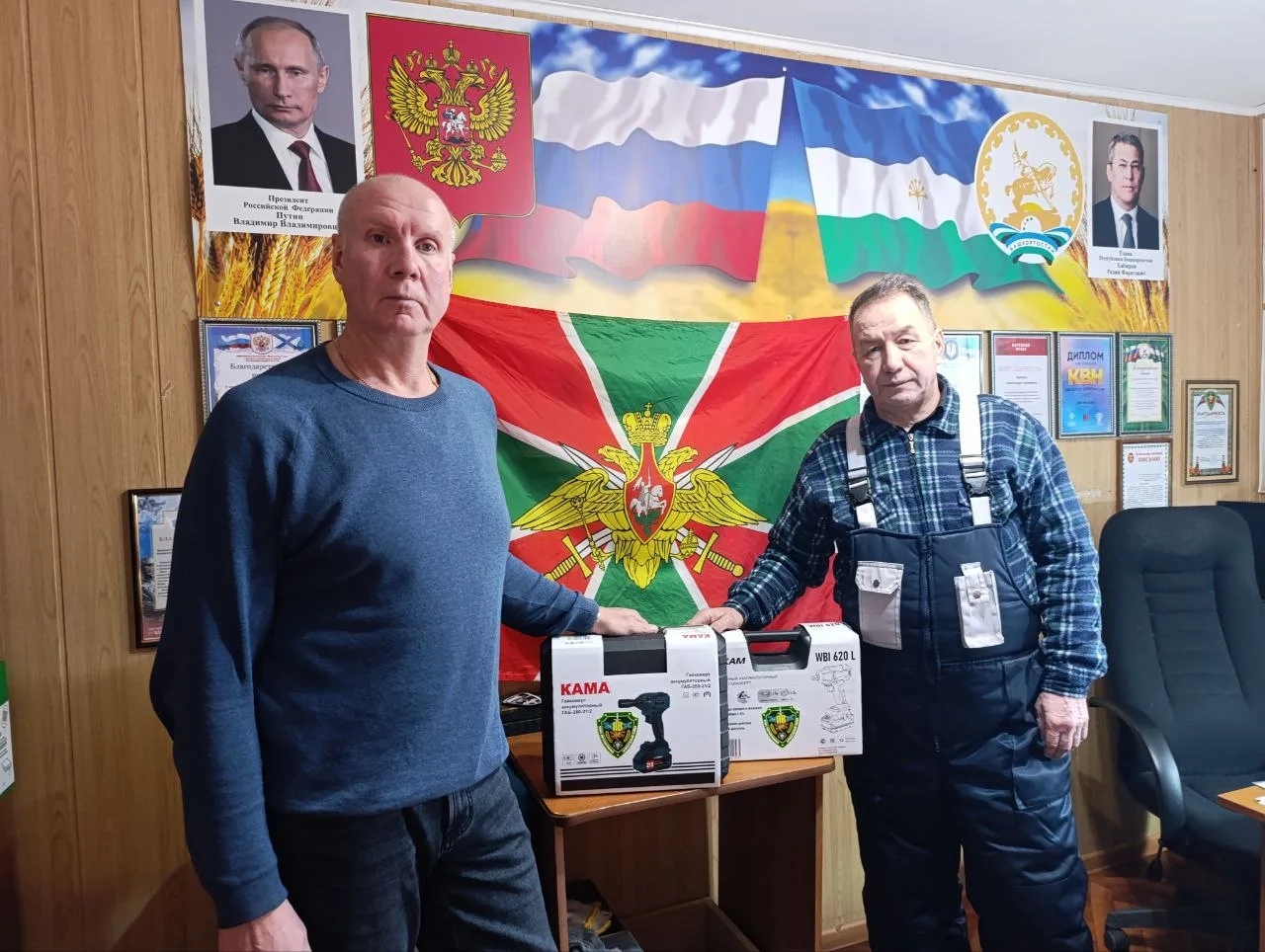 Бәләбәй районында үҙебеҙҙекеләр өсөн гуманитар ярҙам йыйыу өҙлөкһөҙ бара