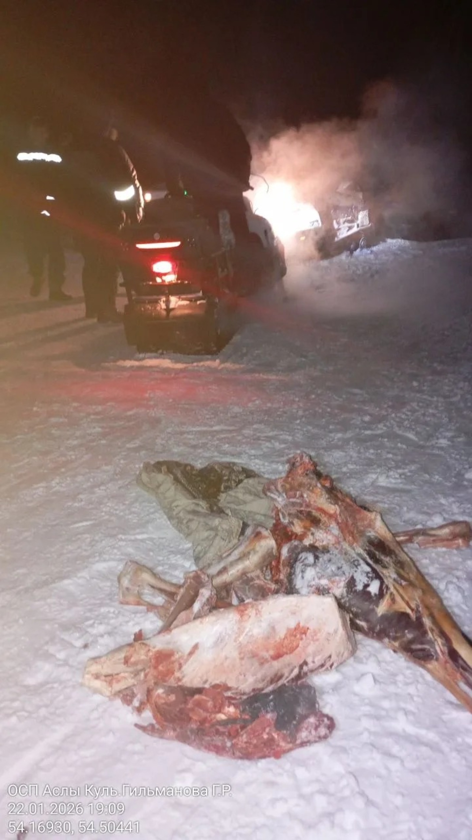 Енәйәт өҫтөндә тотолған