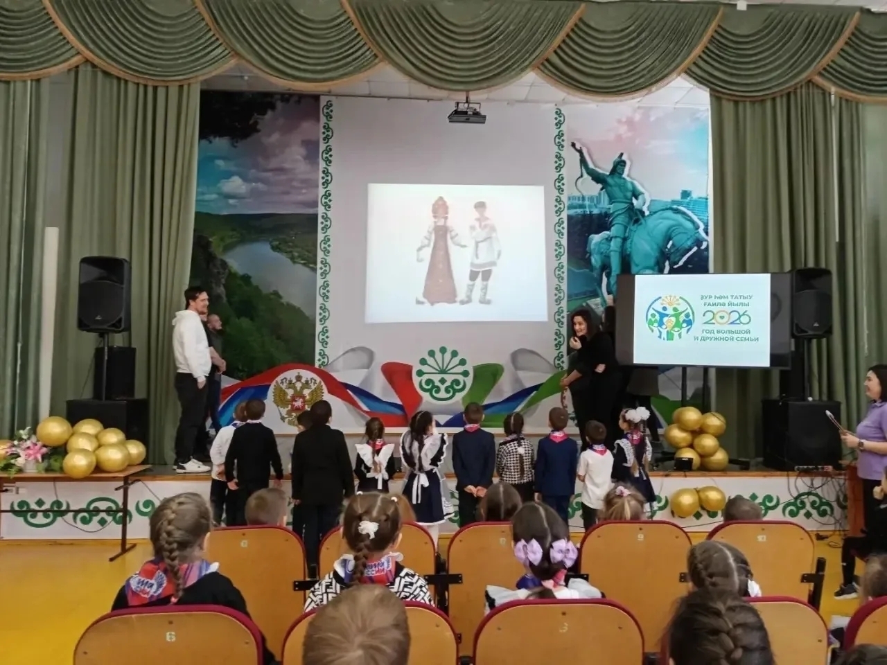 Барыһы ла ғаиләнән башлана