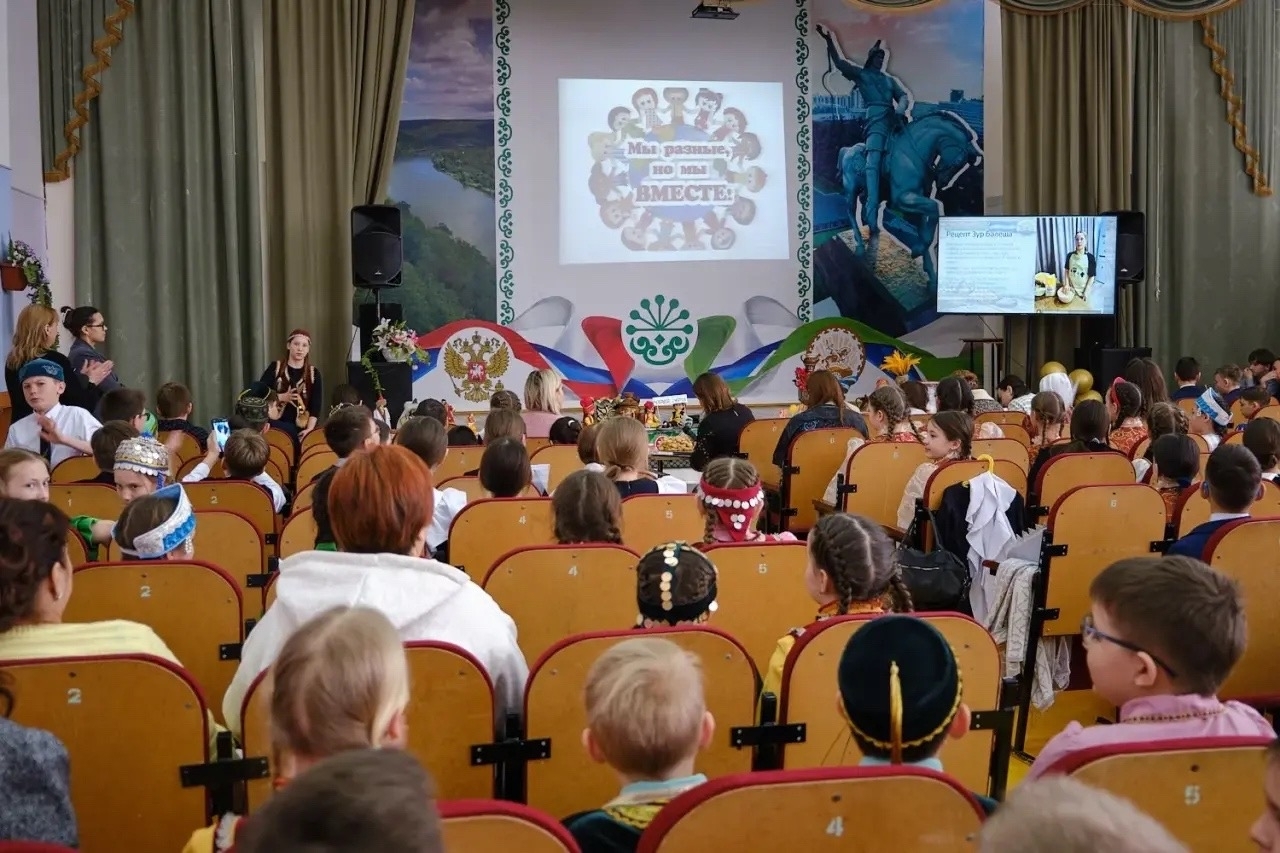 Берҙәмлек эстафетаһы