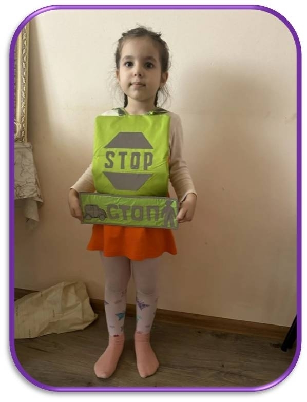 Йәш хәрәкәт инспекторҙары модаһы