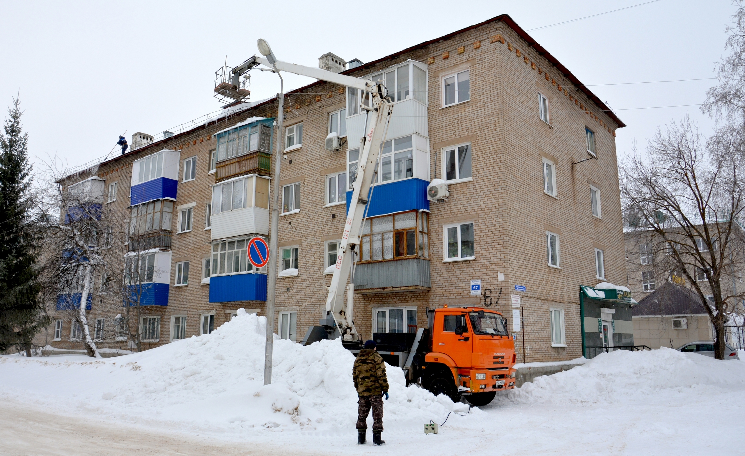 Туҡтауһыҙ режимда