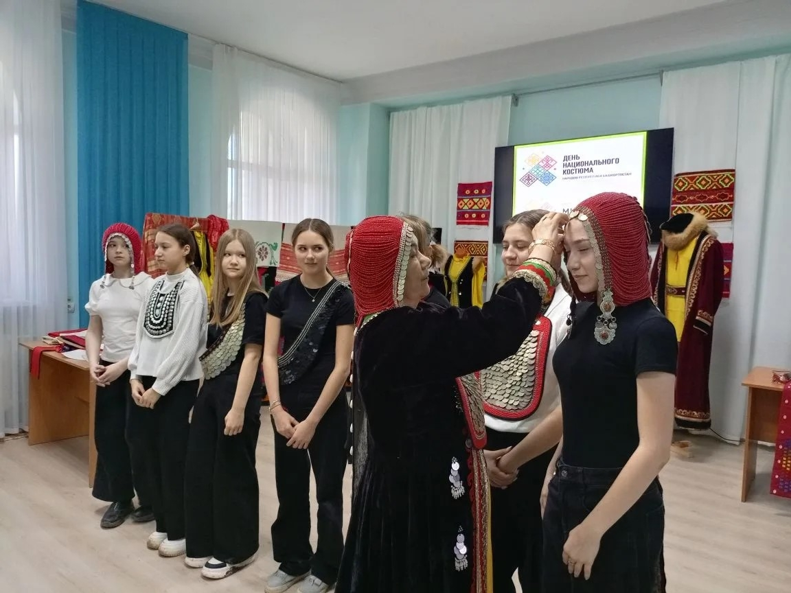 Башҡорттарҙың мәҙәни мираҫы хаҡында