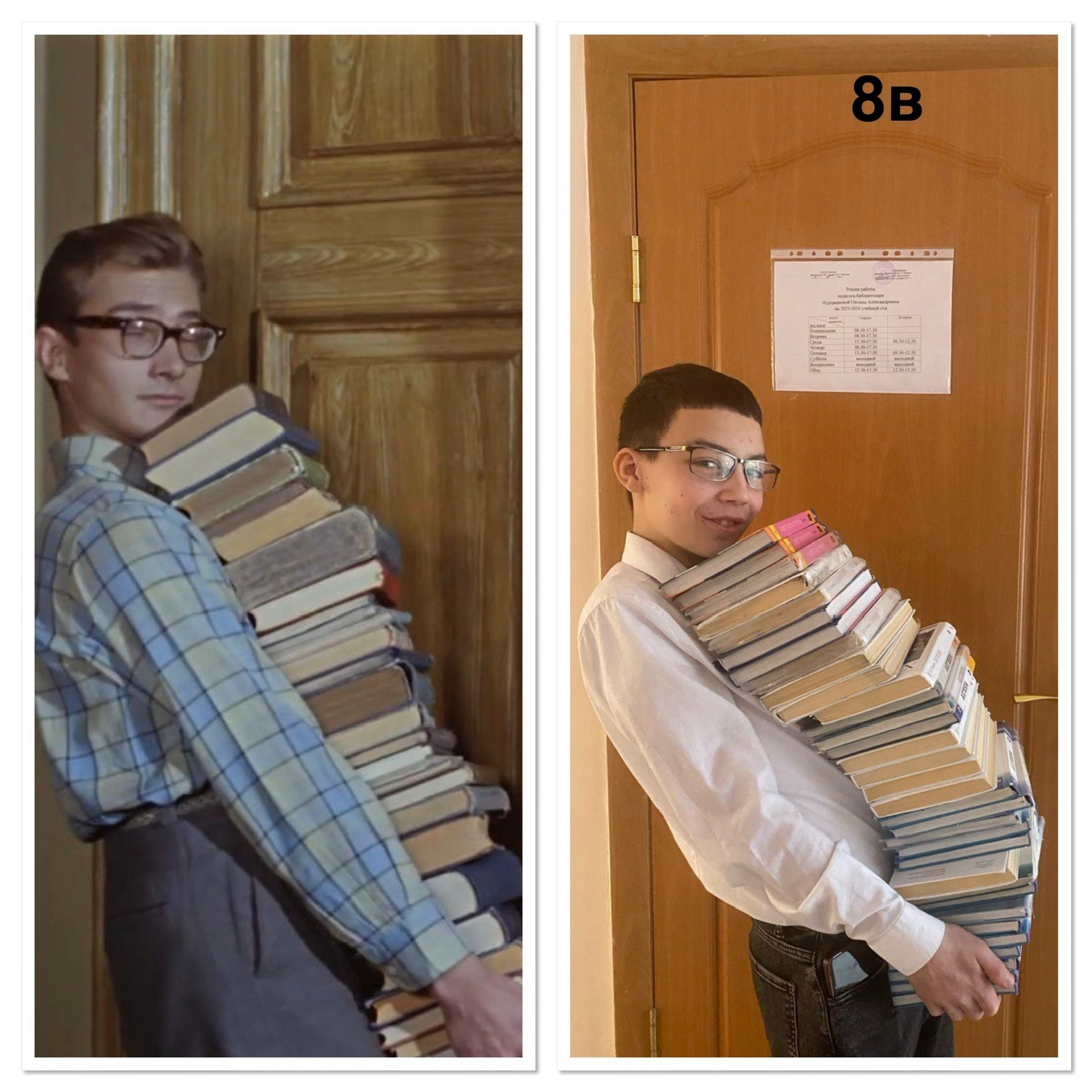 Студентҡа фотоһунар