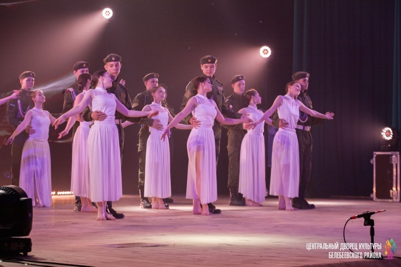 «Иҙел» – Бәләбәйҙең сағыу йондоҙсоғо