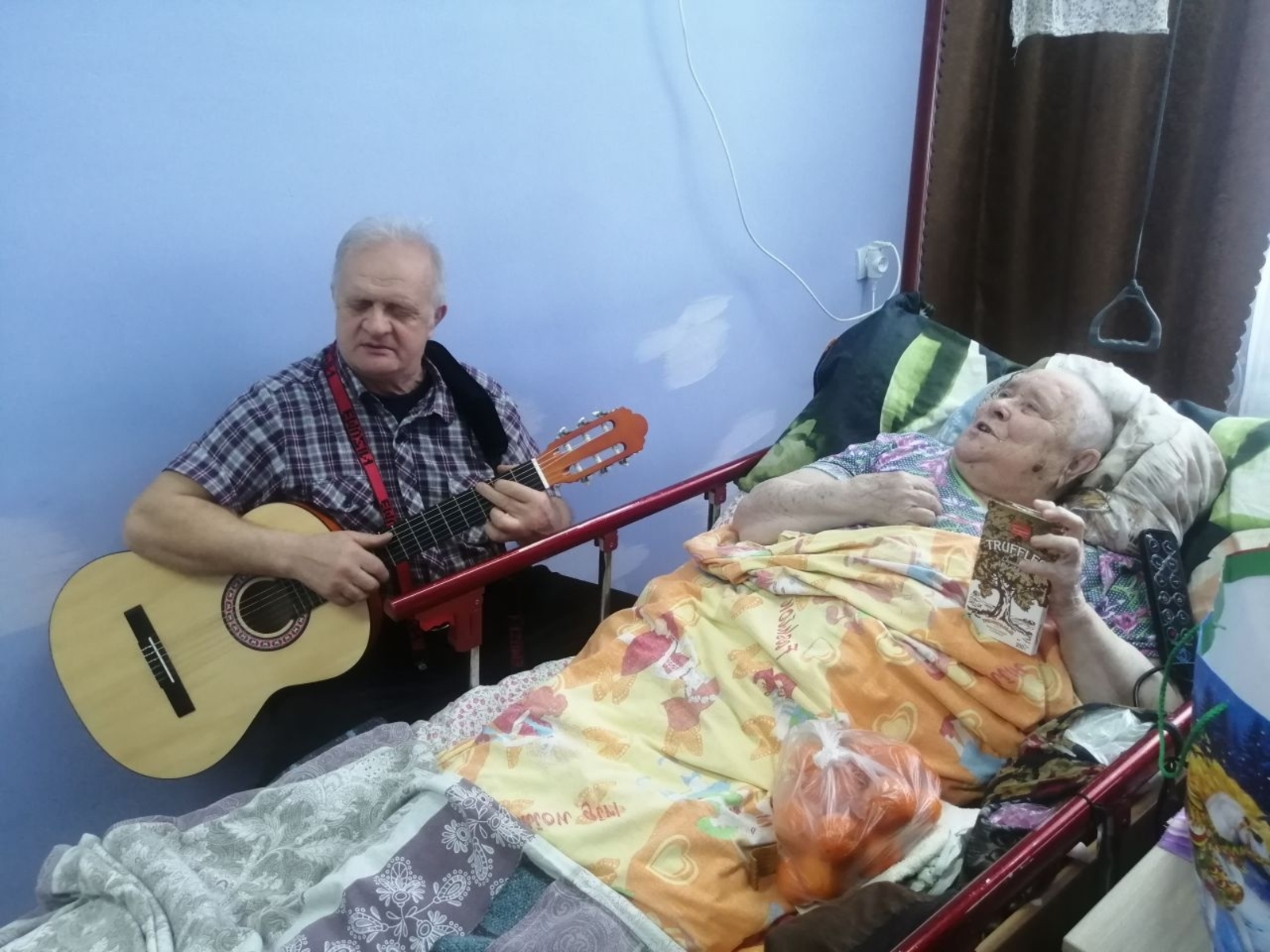 Раштыуа байрамында - изгелек һәм мәрхәмәт менән!