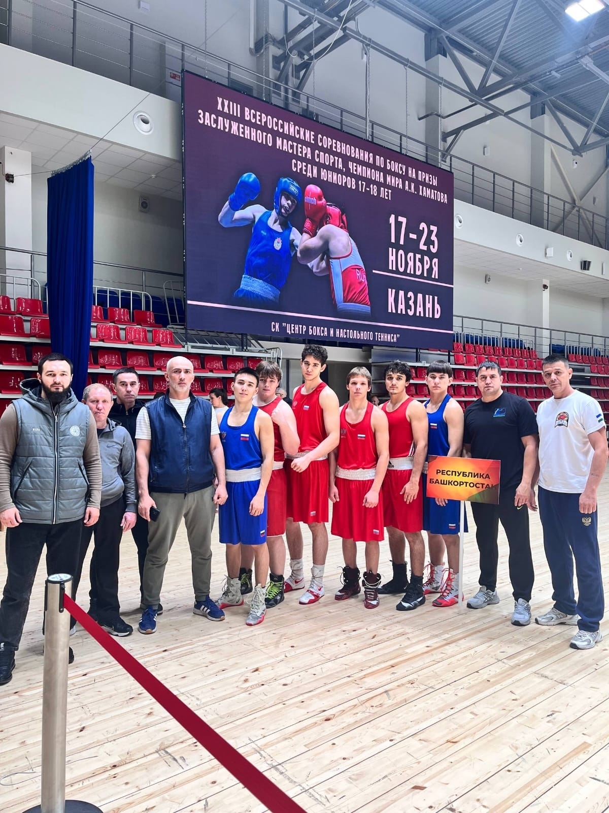 Республиканы лайыҡлы күрһәтте