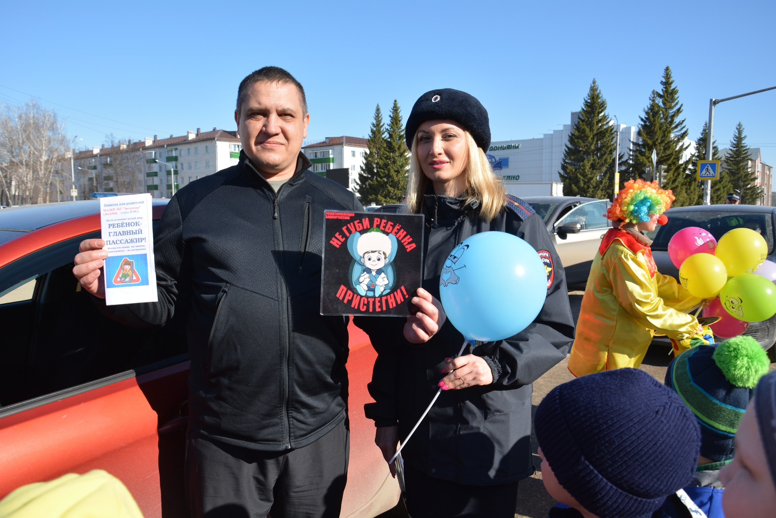 Етди темаға сағыу ҡараш